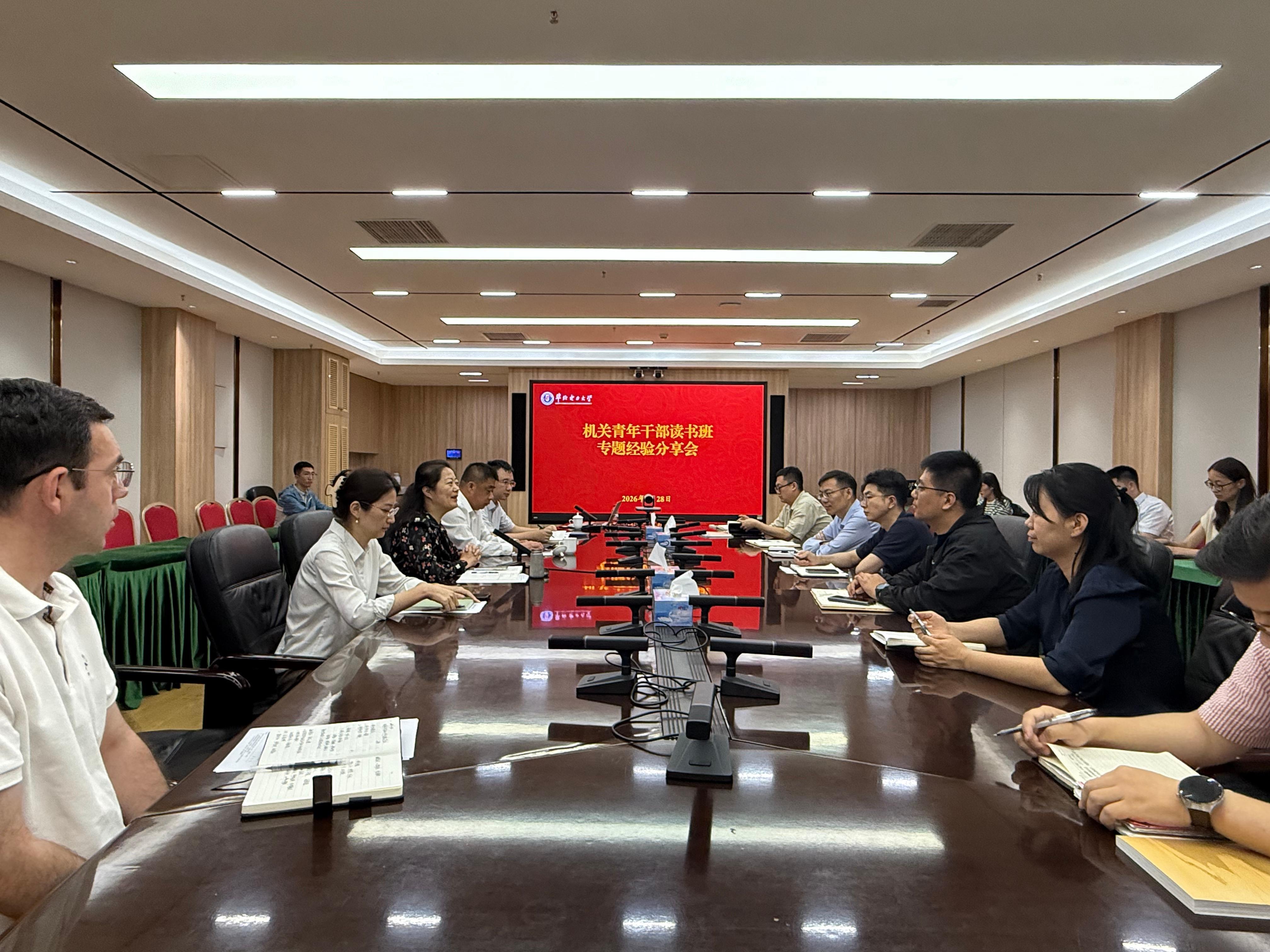 微信图片_20260529092150(压缩后).jpg