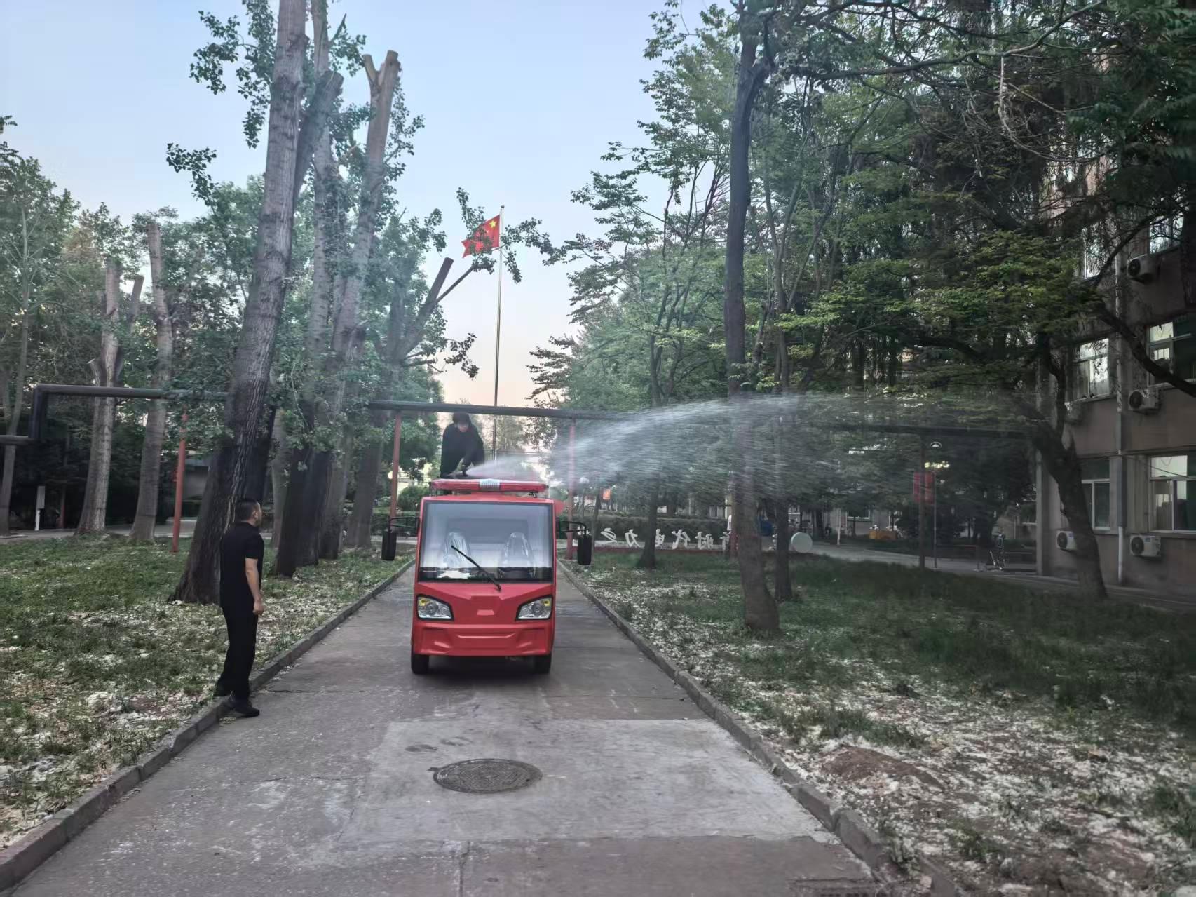 微信图片_20260511161853_163_7.jpg