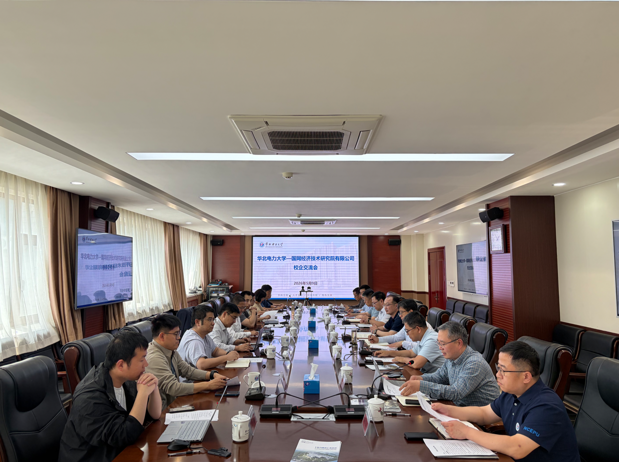 30ea49f3e8b4907b30948b3031f6601b_看图王.png