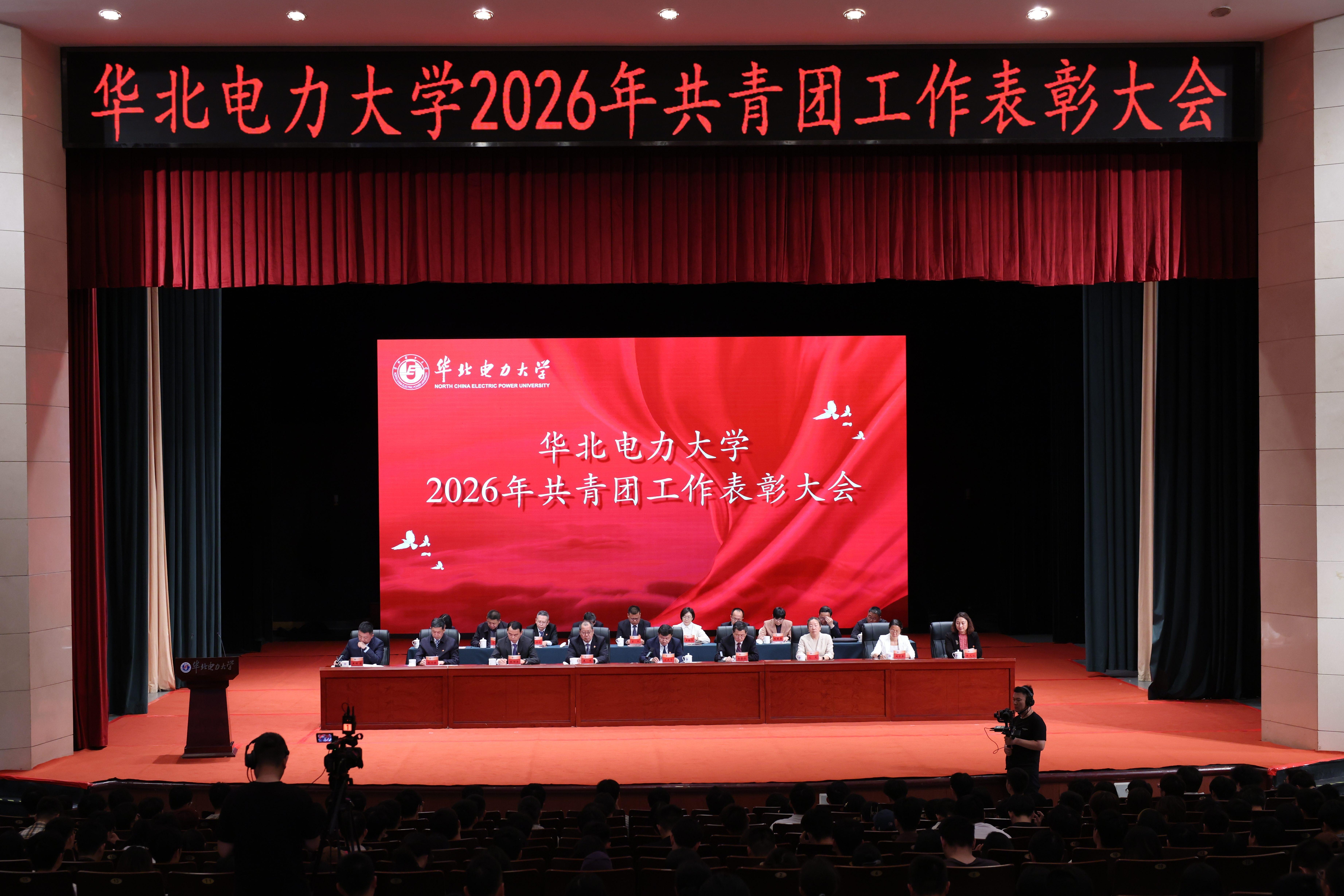 微信图片_20260430174742_2271_62.jpg