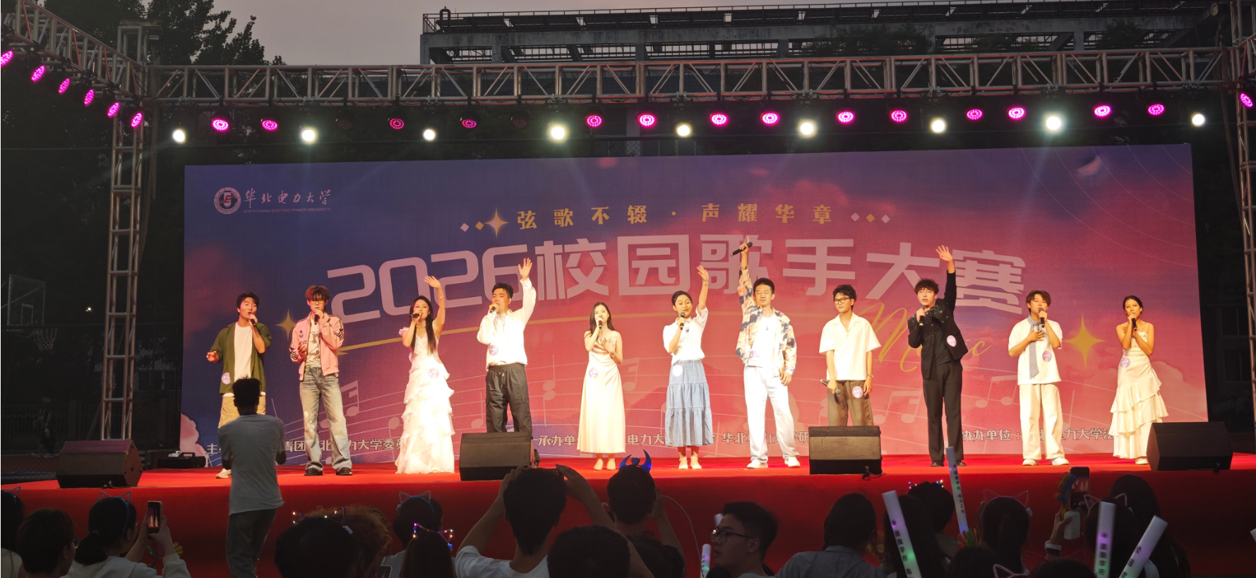 9cdcd4ef-8d9e-4ef3-8785-7a77cd5965ba.png