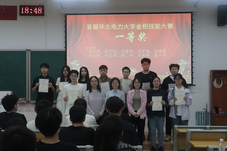 图片3.jpg