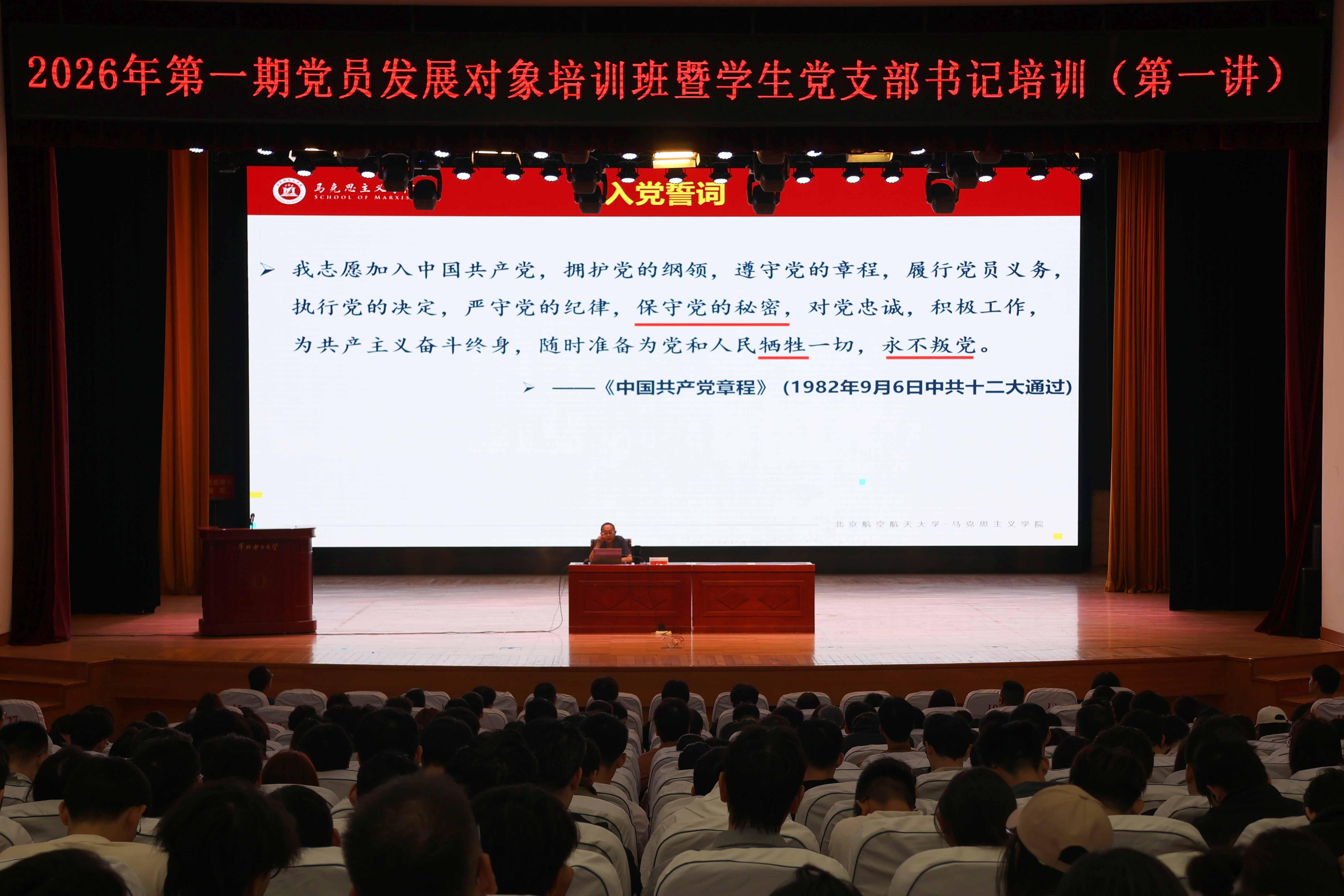 新闻稿图片4.jpg