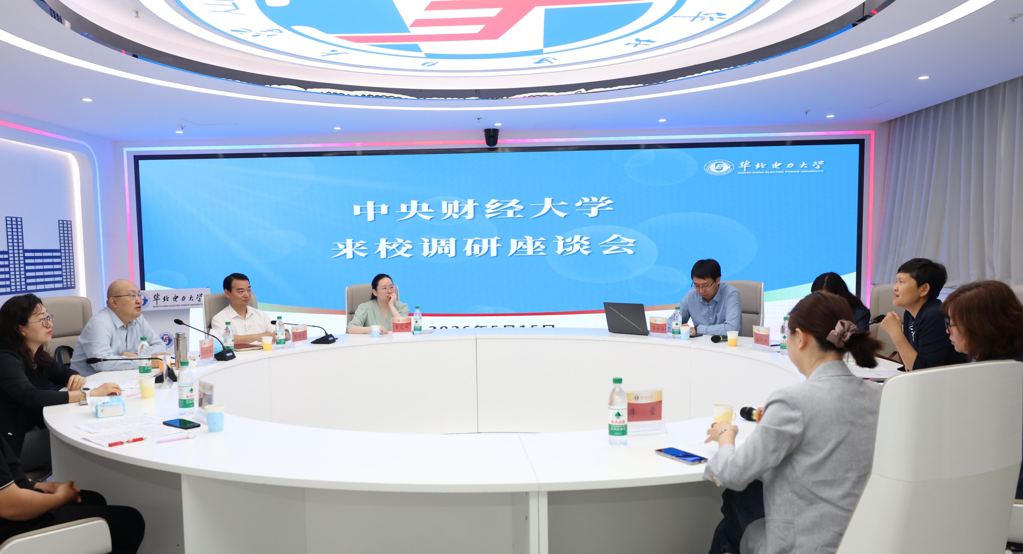 微信图片_20260520160408_8016_90(1)(1).png