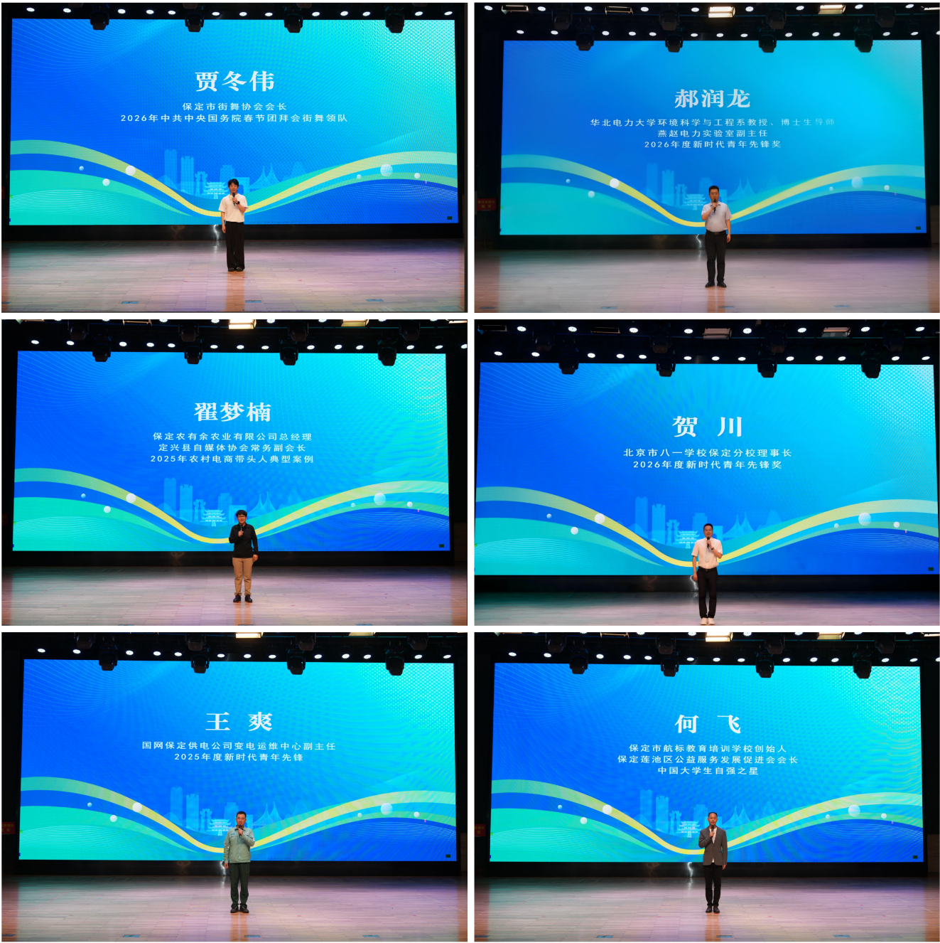 2ae8c92b-2c8f-4f56-a184-4e5e06c624dc.png