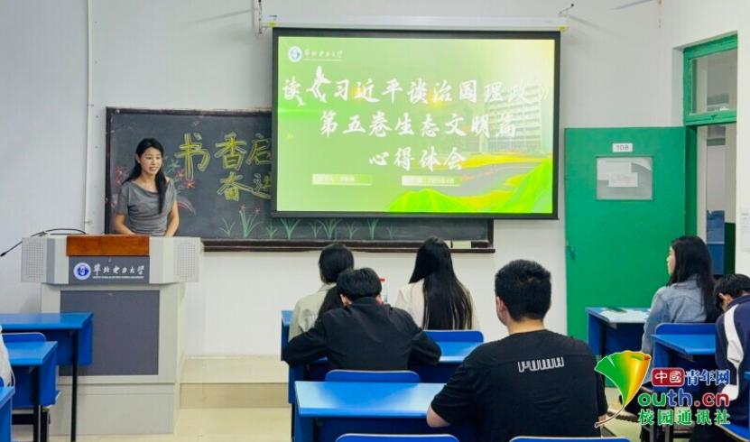 团委22.jpg