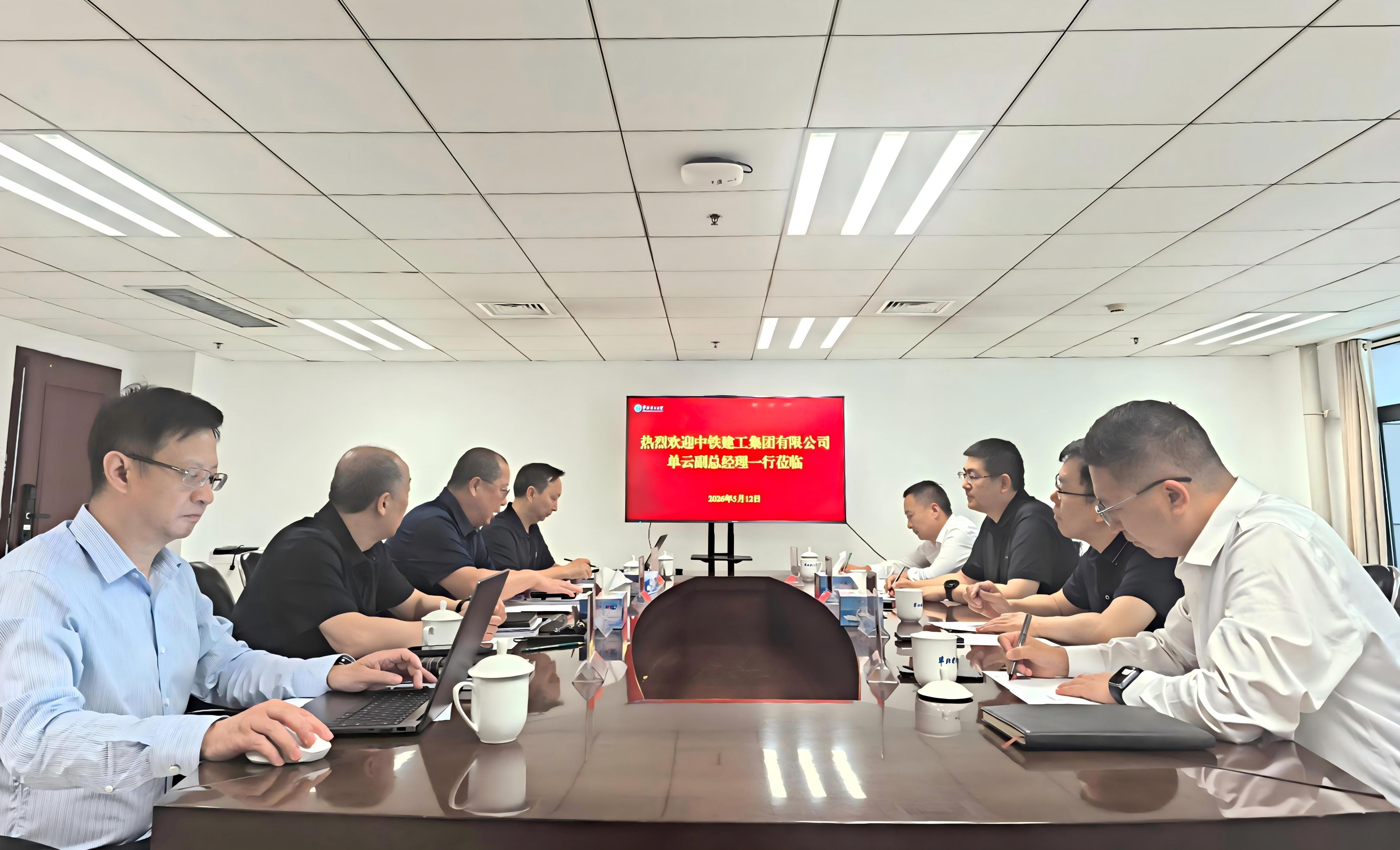 微信图片_20260512163426_311_183(1).jpg