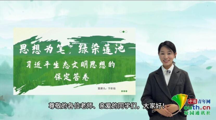 团委11.jpg