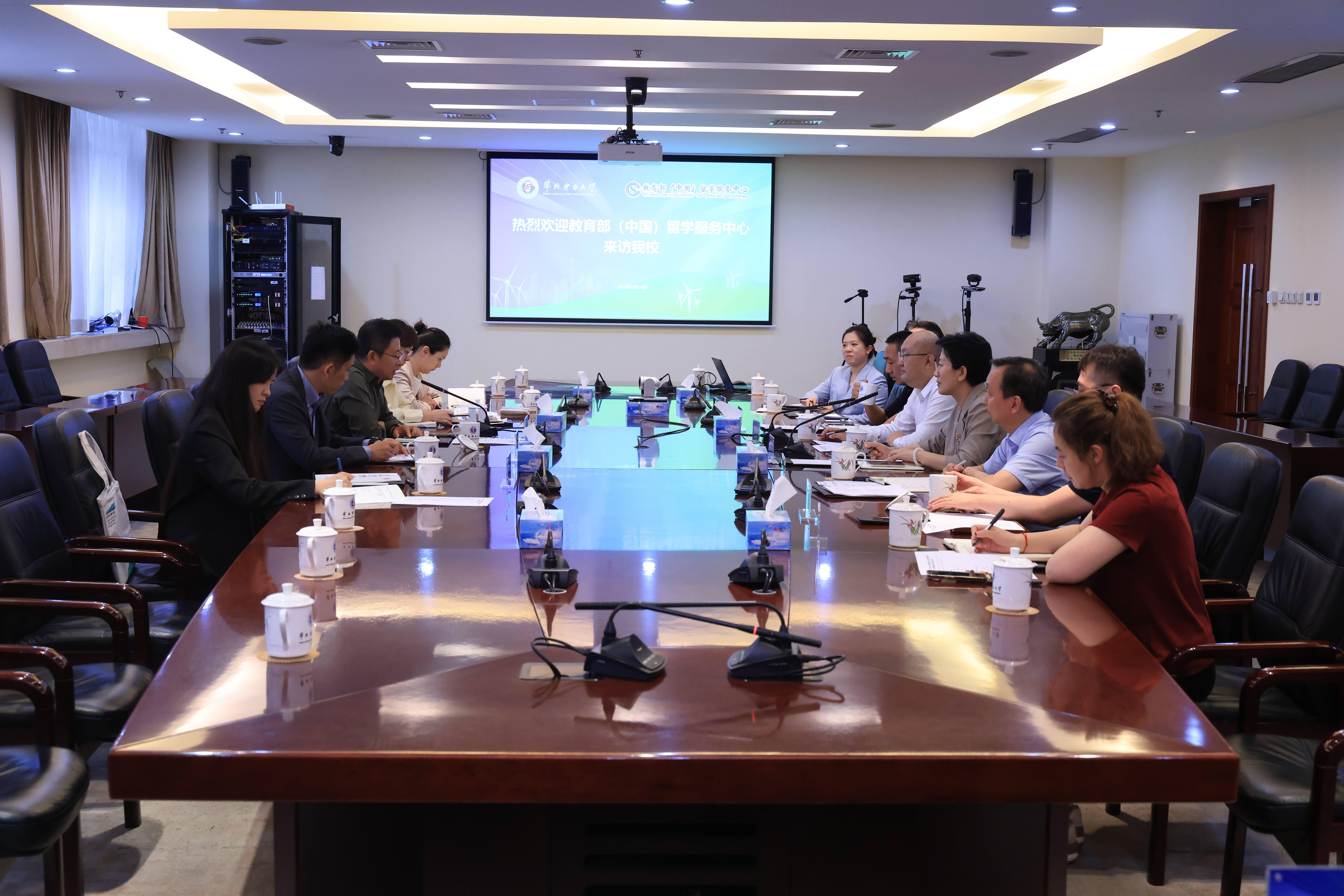 教留服签约 会议室合照(1).jpg