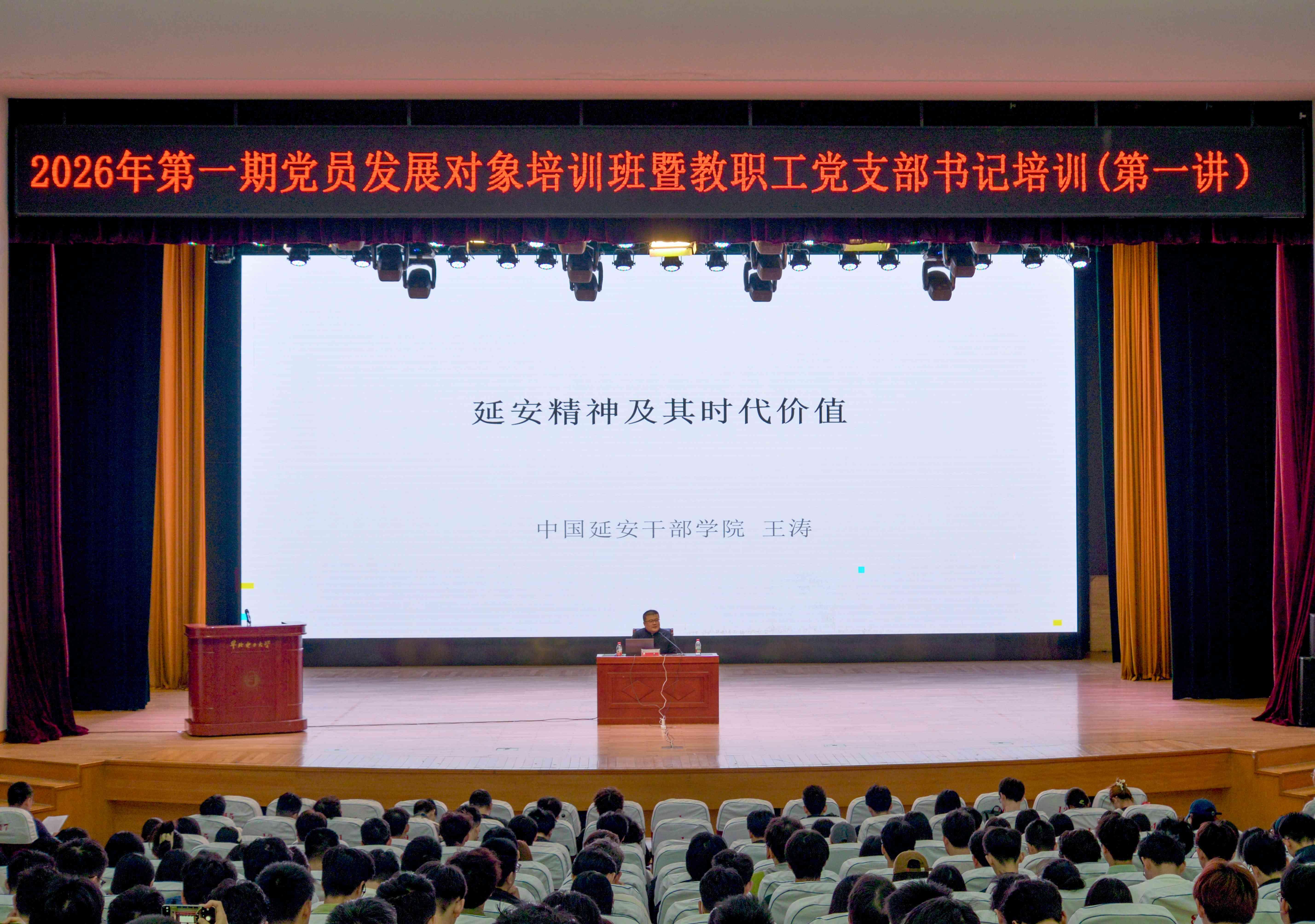 新闻稿图片2.jpg