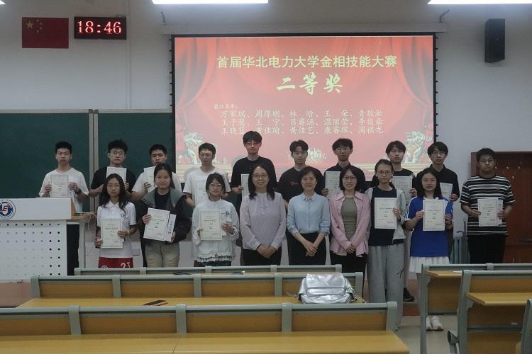 图片4.jpg