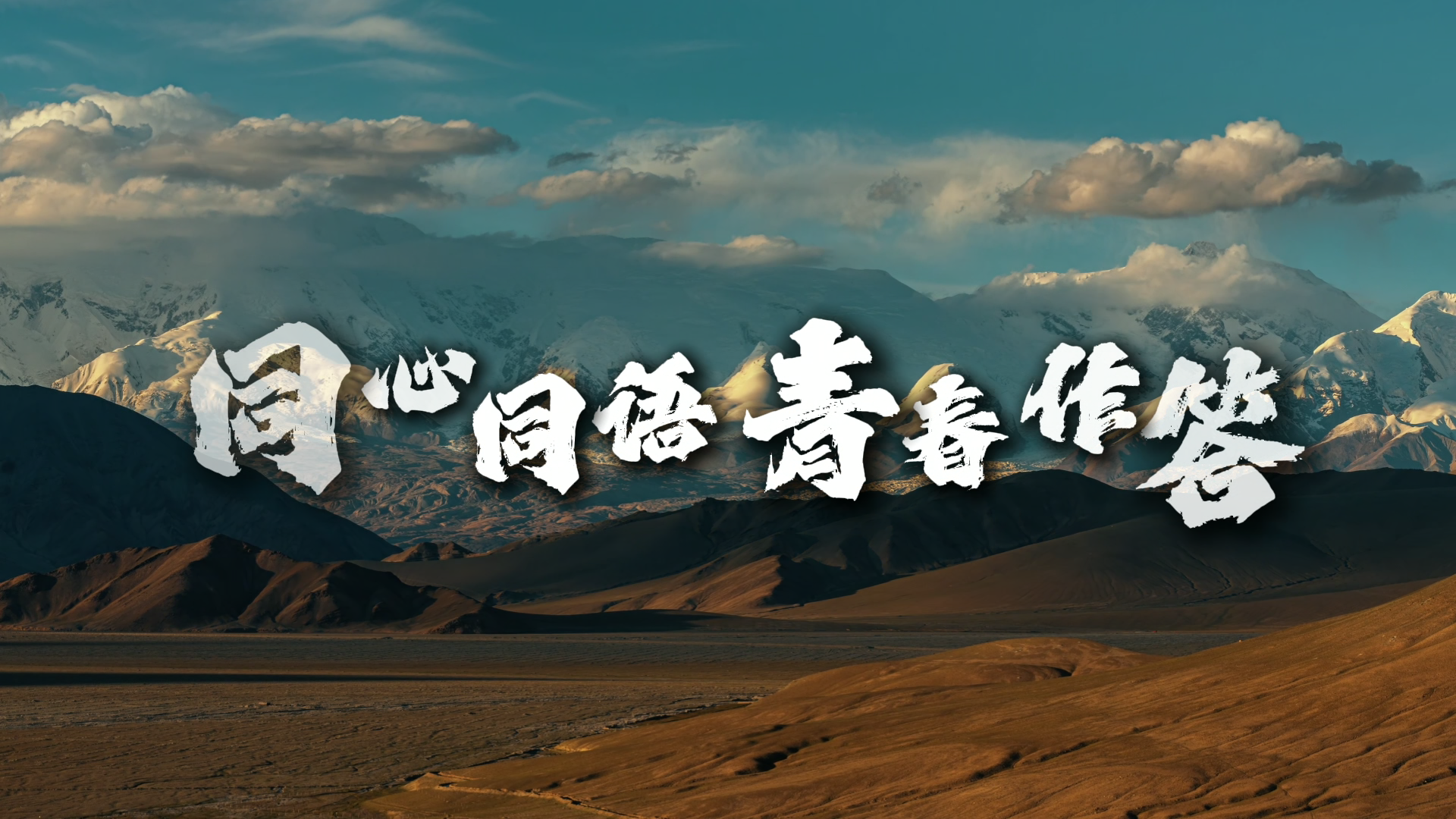 4[00_00_02][20260519-200604].png