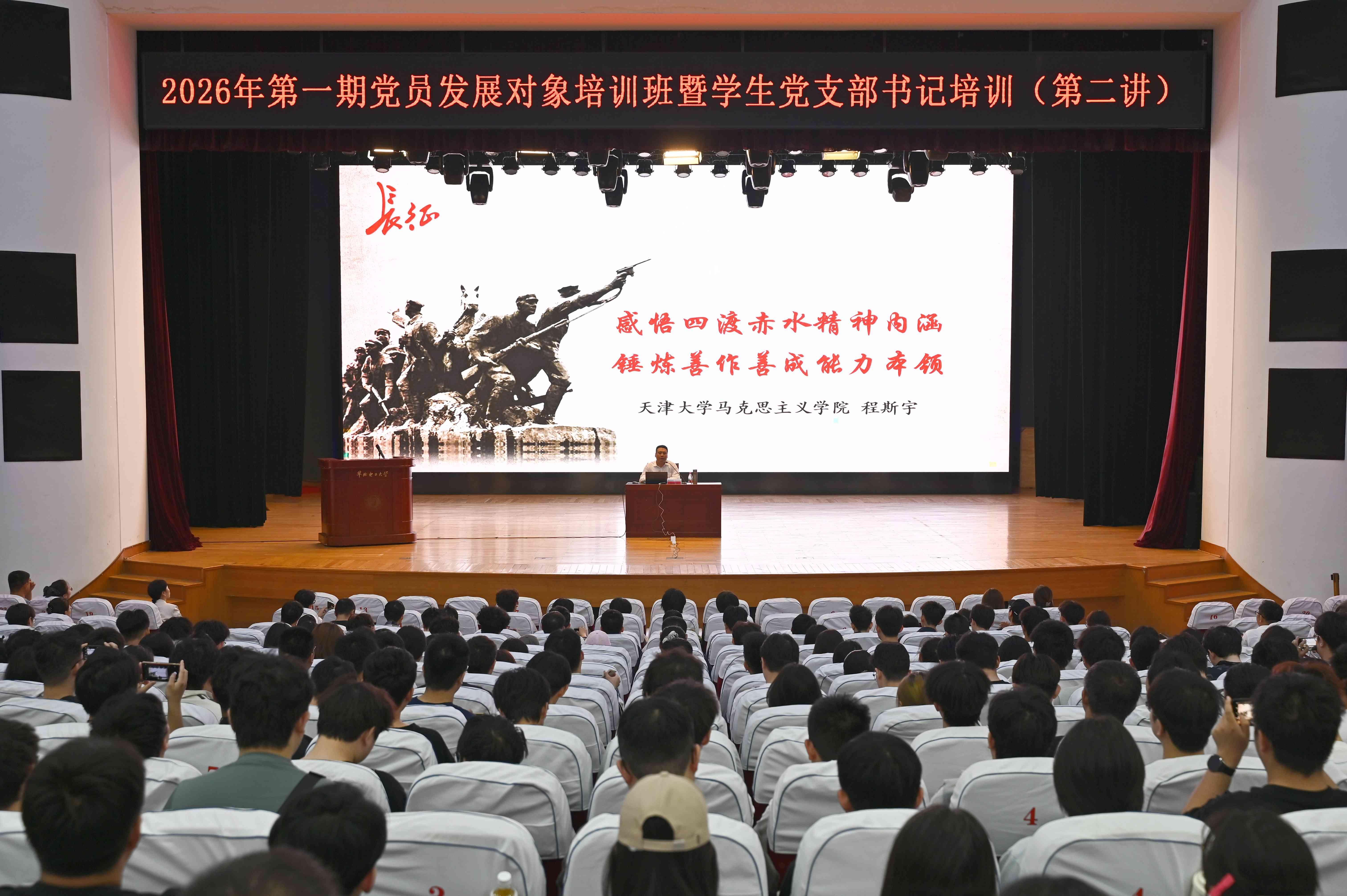 新闻稿图片1.jpg