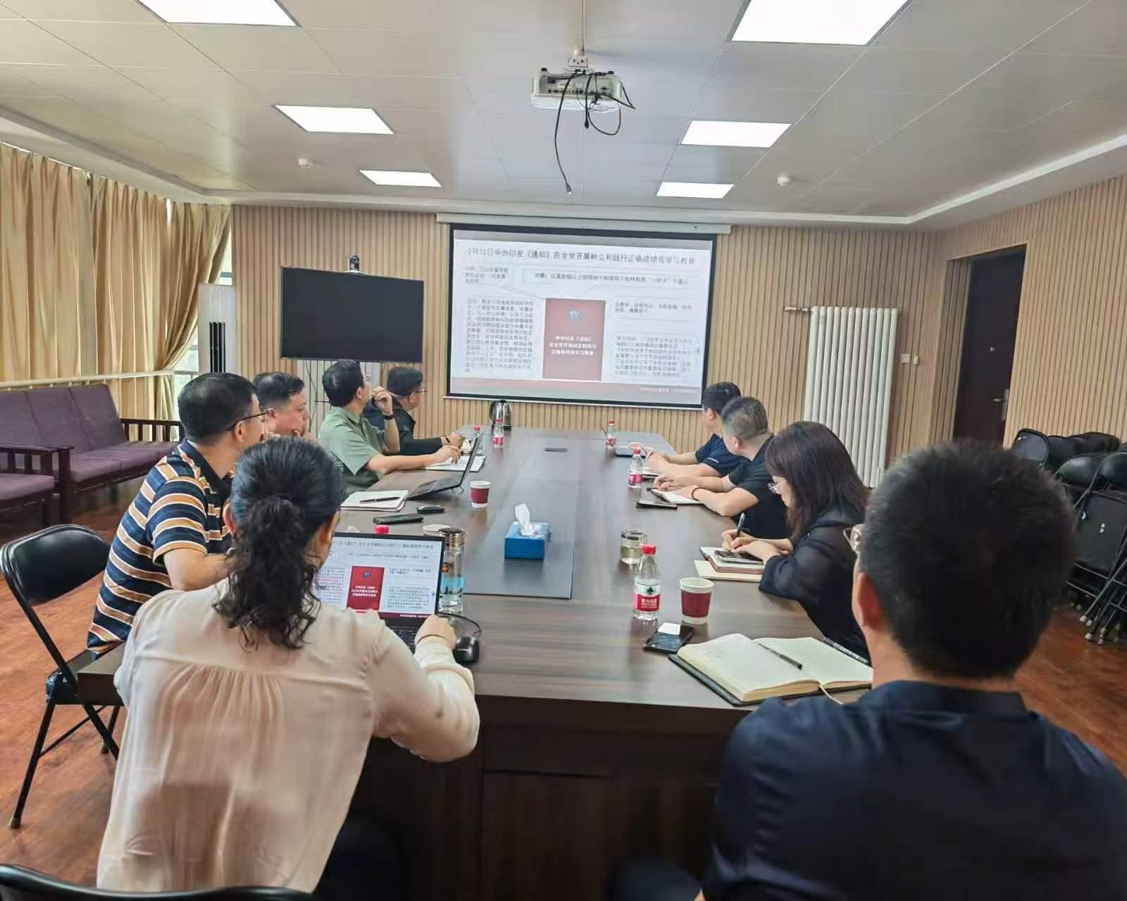 微信图片_20260612160616_569_31.jpg 微信图片_20260612160616_569_31.jpg