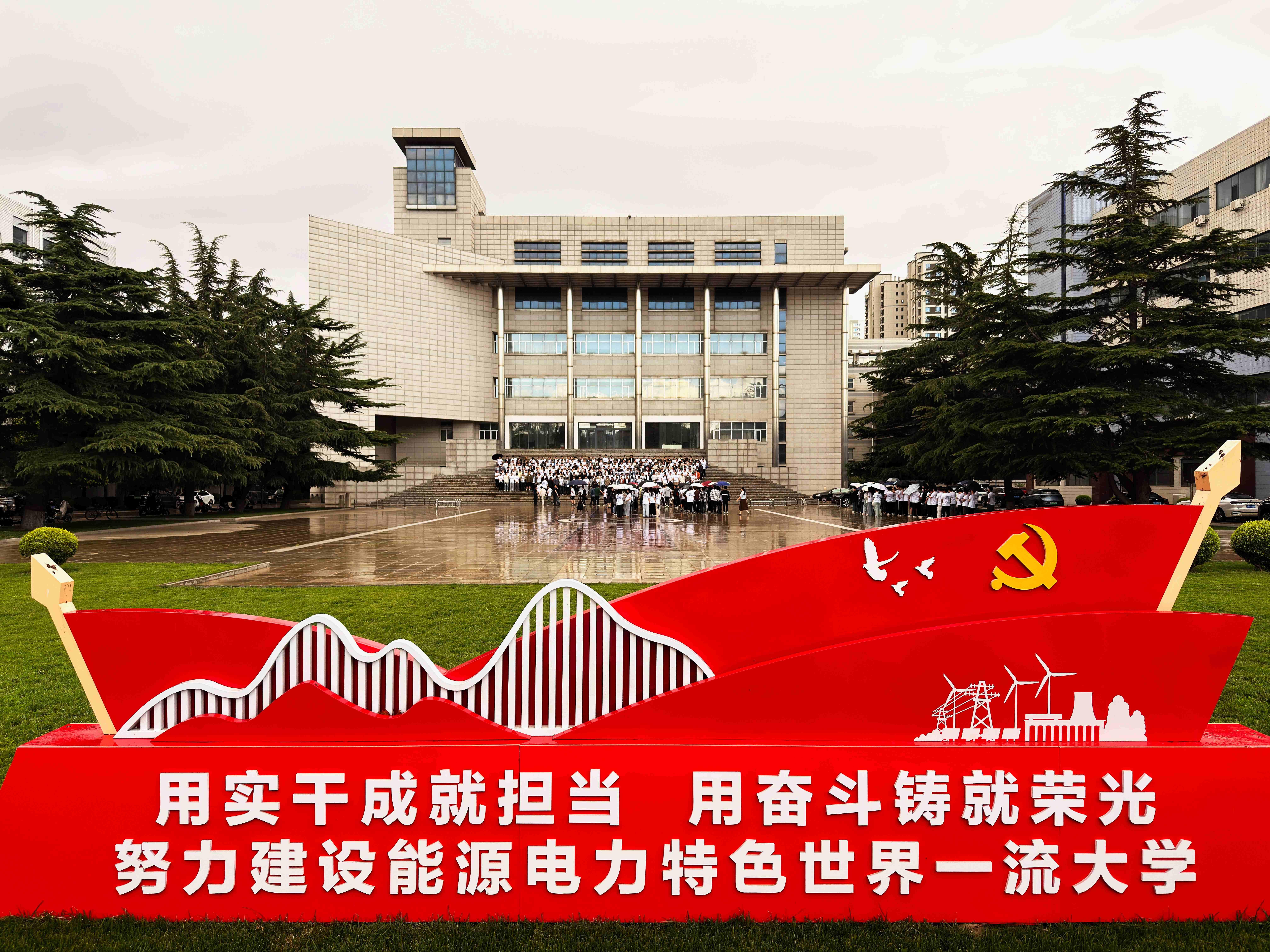微信图片_20260610085207_623_232.jpg