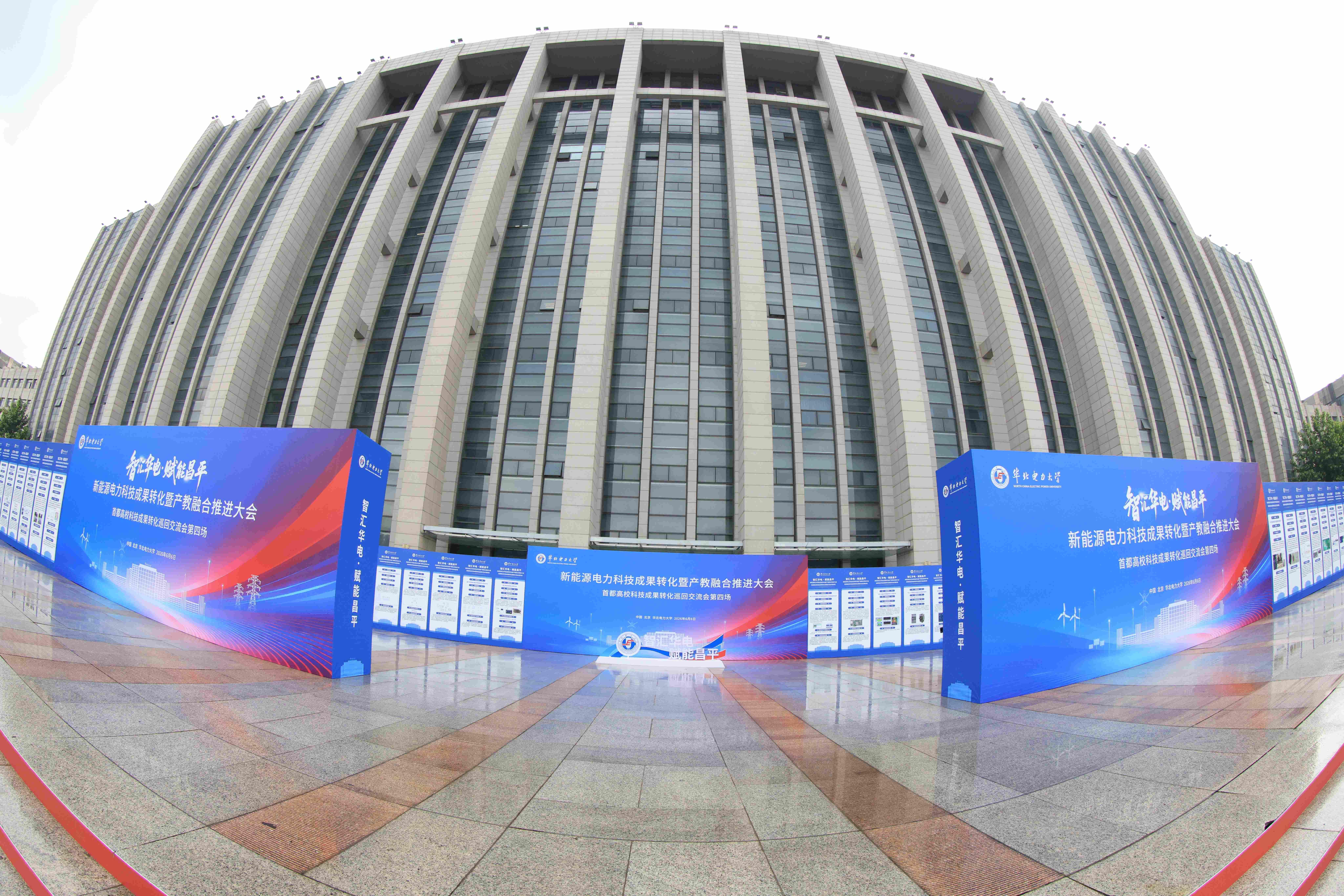 微信图片_20260607200222(1).jpg