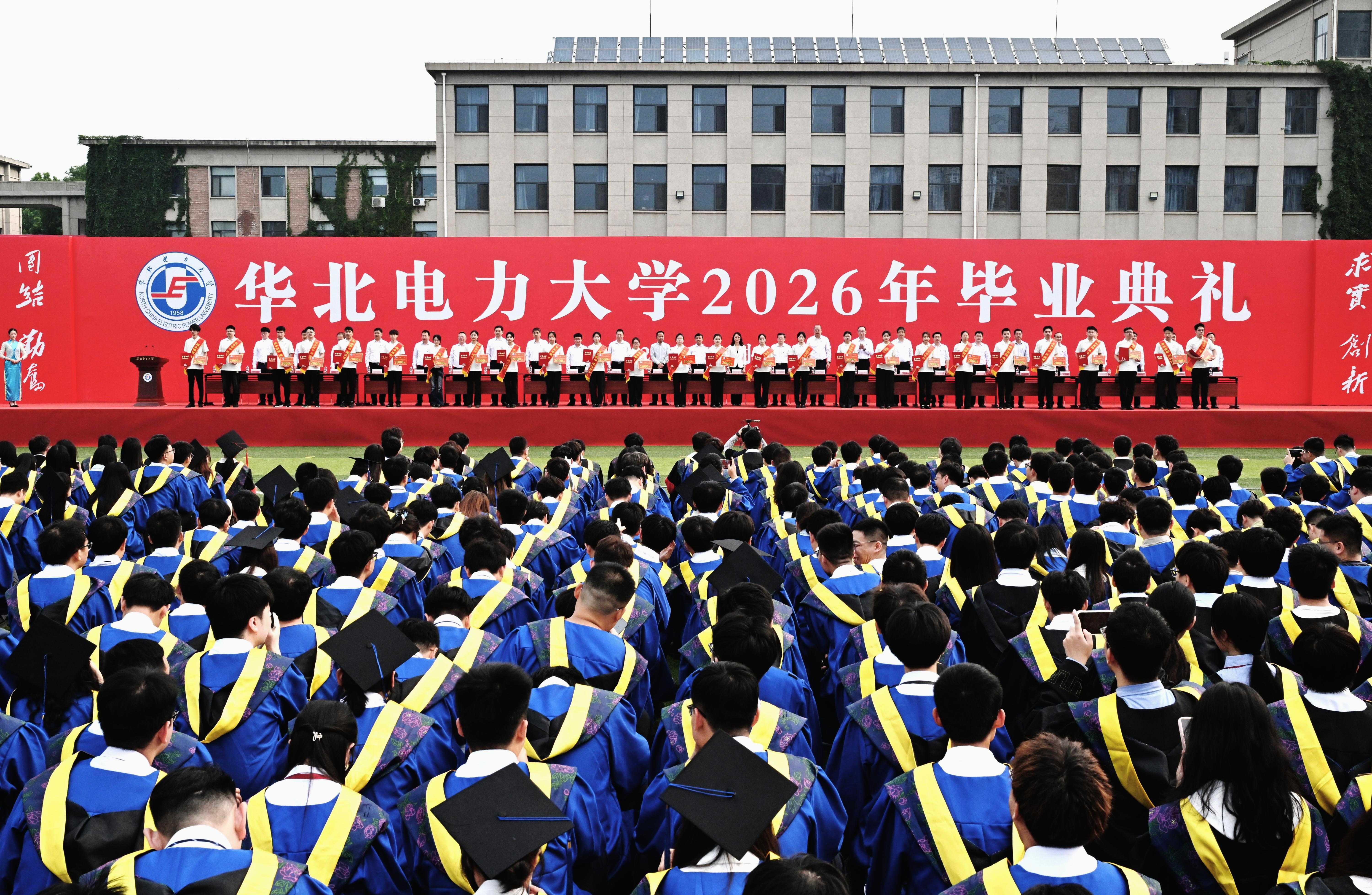 图片 5.jpg 图片 5.jpg