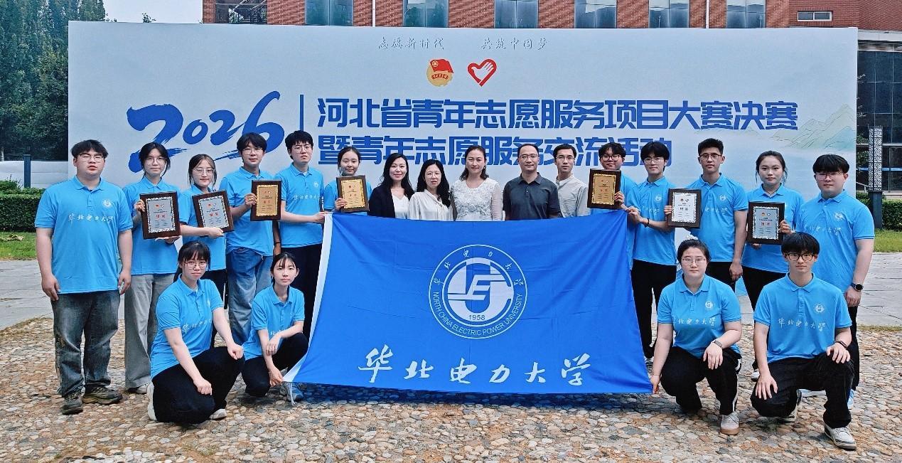 图片4.jpg 图片4.jpg