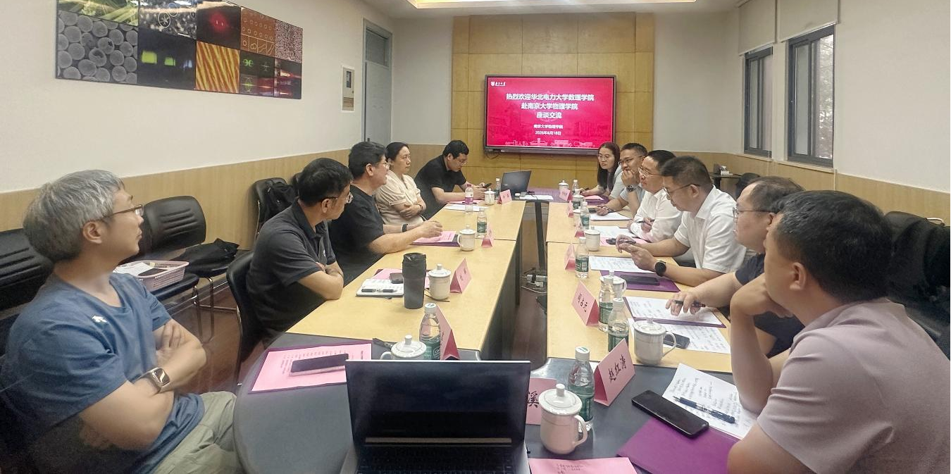 图片2.png 图片2.png
