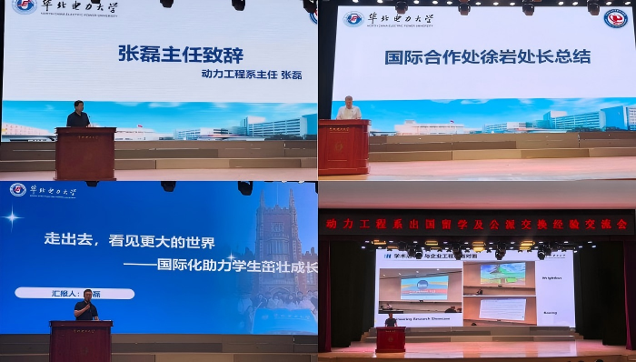 WPS拼图0.png WPS拼图0.png