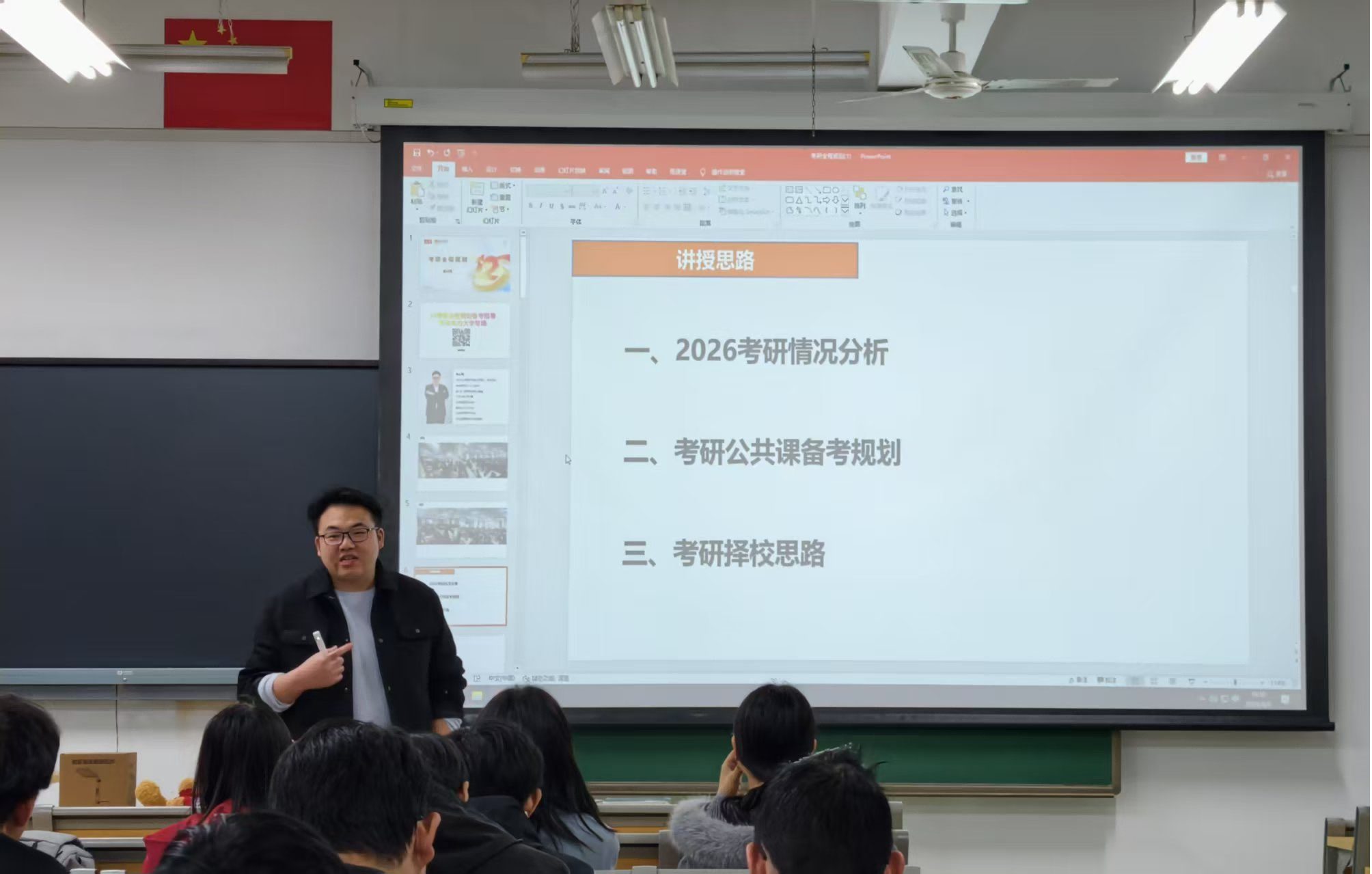 图片1(1).png