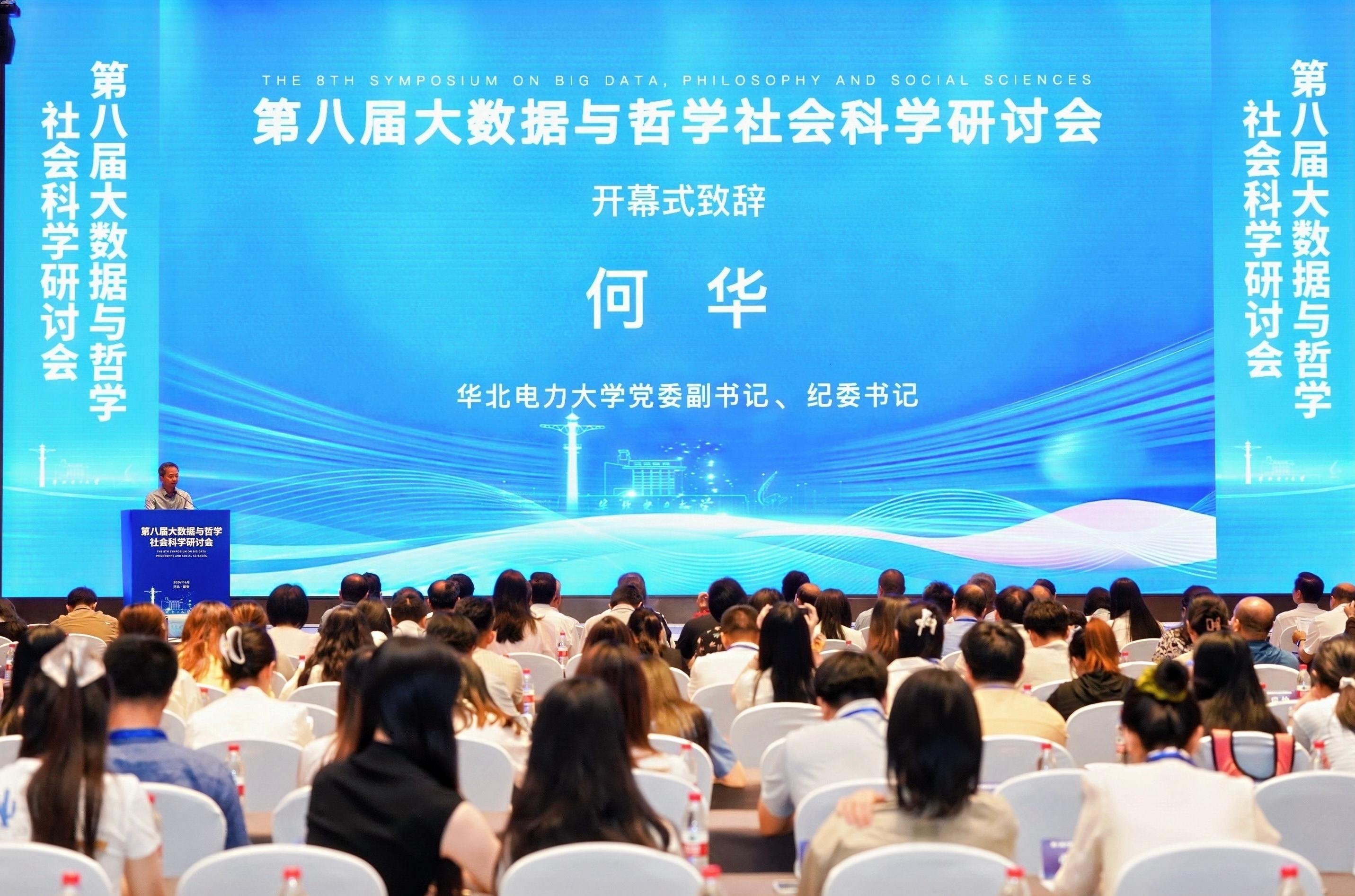 e15d60a30c5f42da248124e46fd6d9d7.jpg