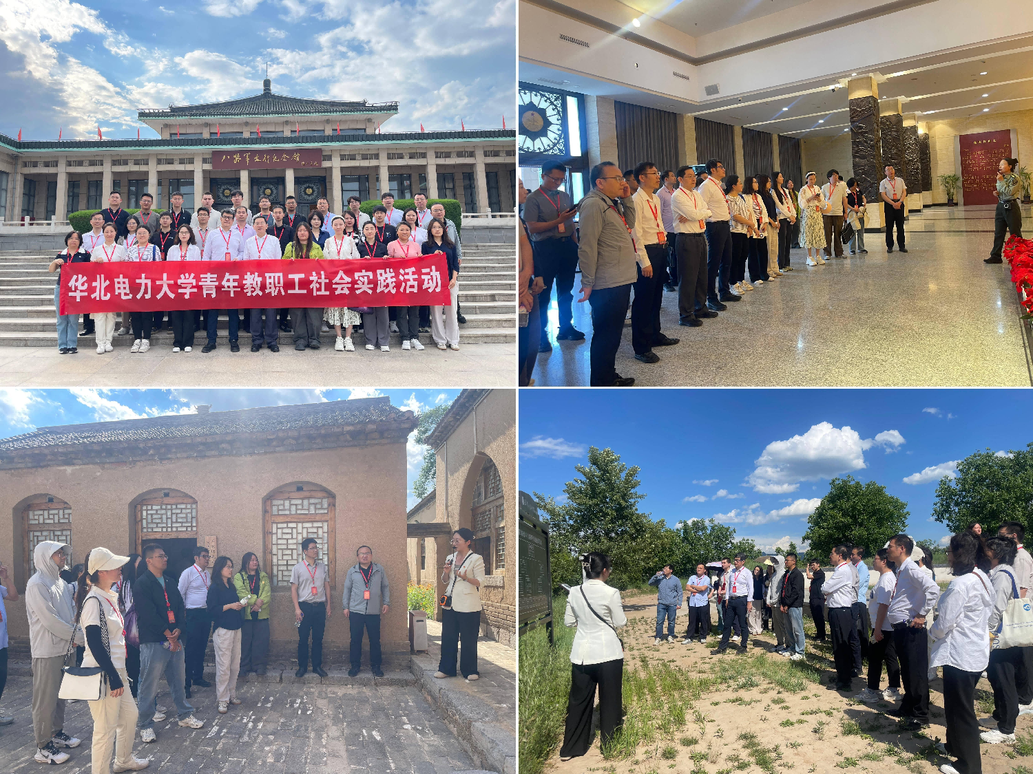 图片3(1).png
