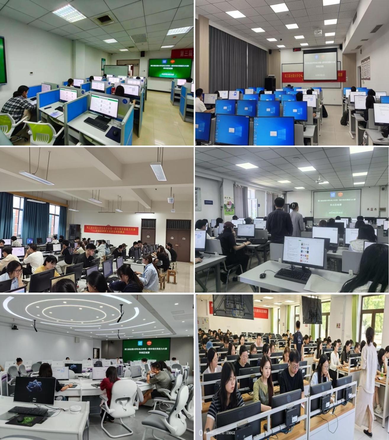 图片4-1.jpg