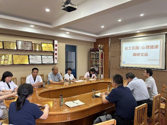微信图片_2026-06-17_165913_445.jpg 微信图片_2026-06-17_165913_445.jpg