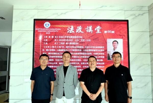 图片8.jpg