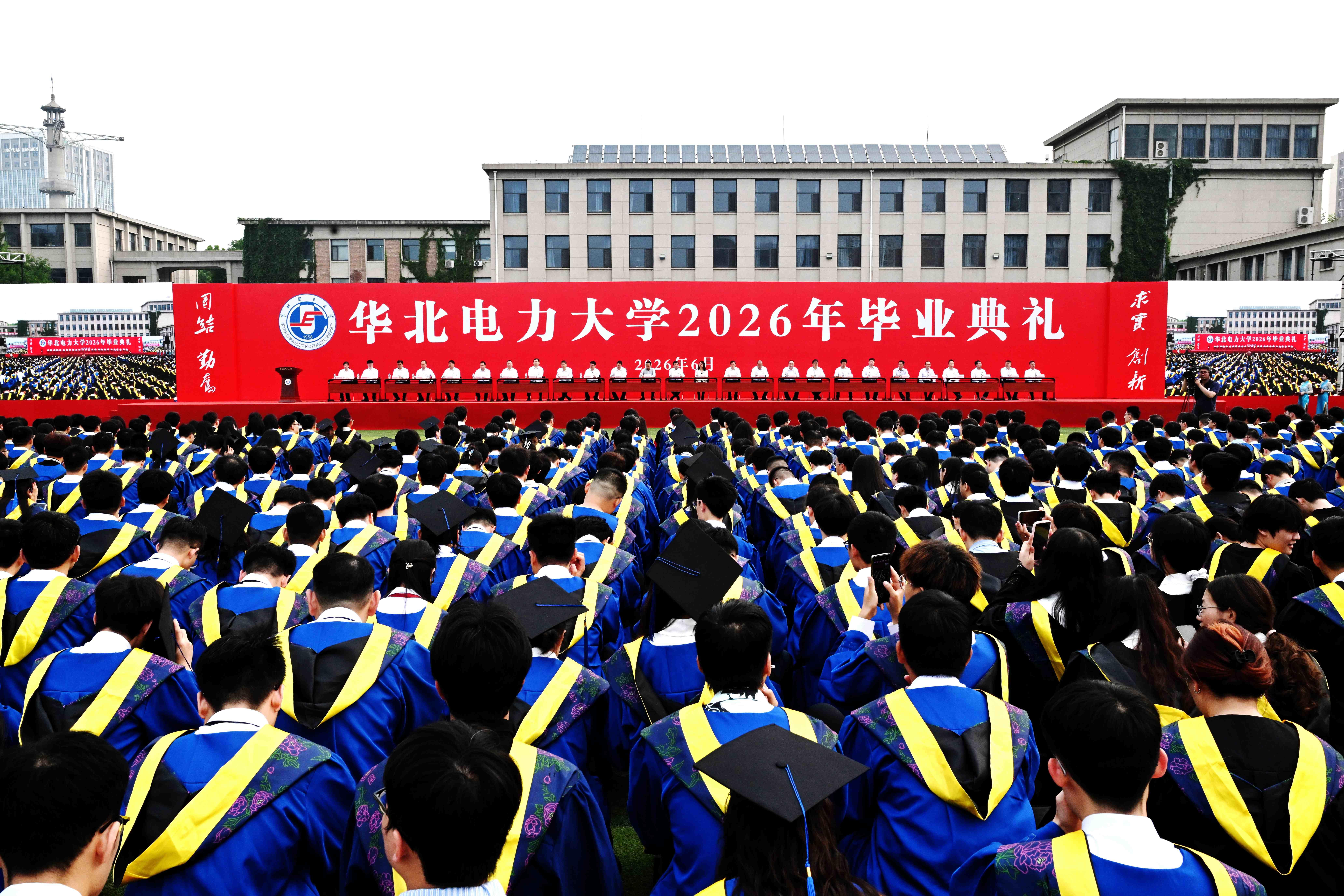 图片 2.jpg 图片 2.jpg