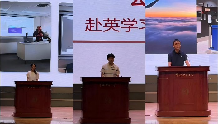 WPS拼图1.png WPS拼图1.png