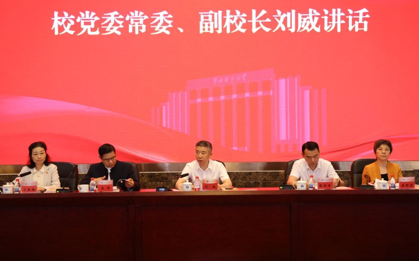 微信图片_20260615114115_24_3.jpg 微信图片_20260615114115_24_3.jpg