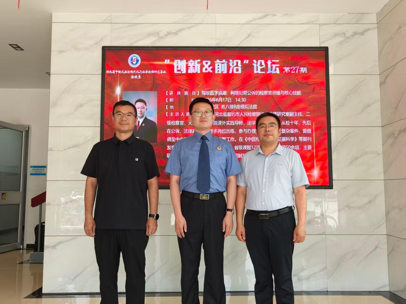 微信图片_20260618175146_613_31.jpg 微信图片_20260618175146_613_31.jpg