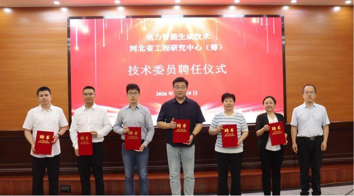 图片5.jpg 图片5.jpg