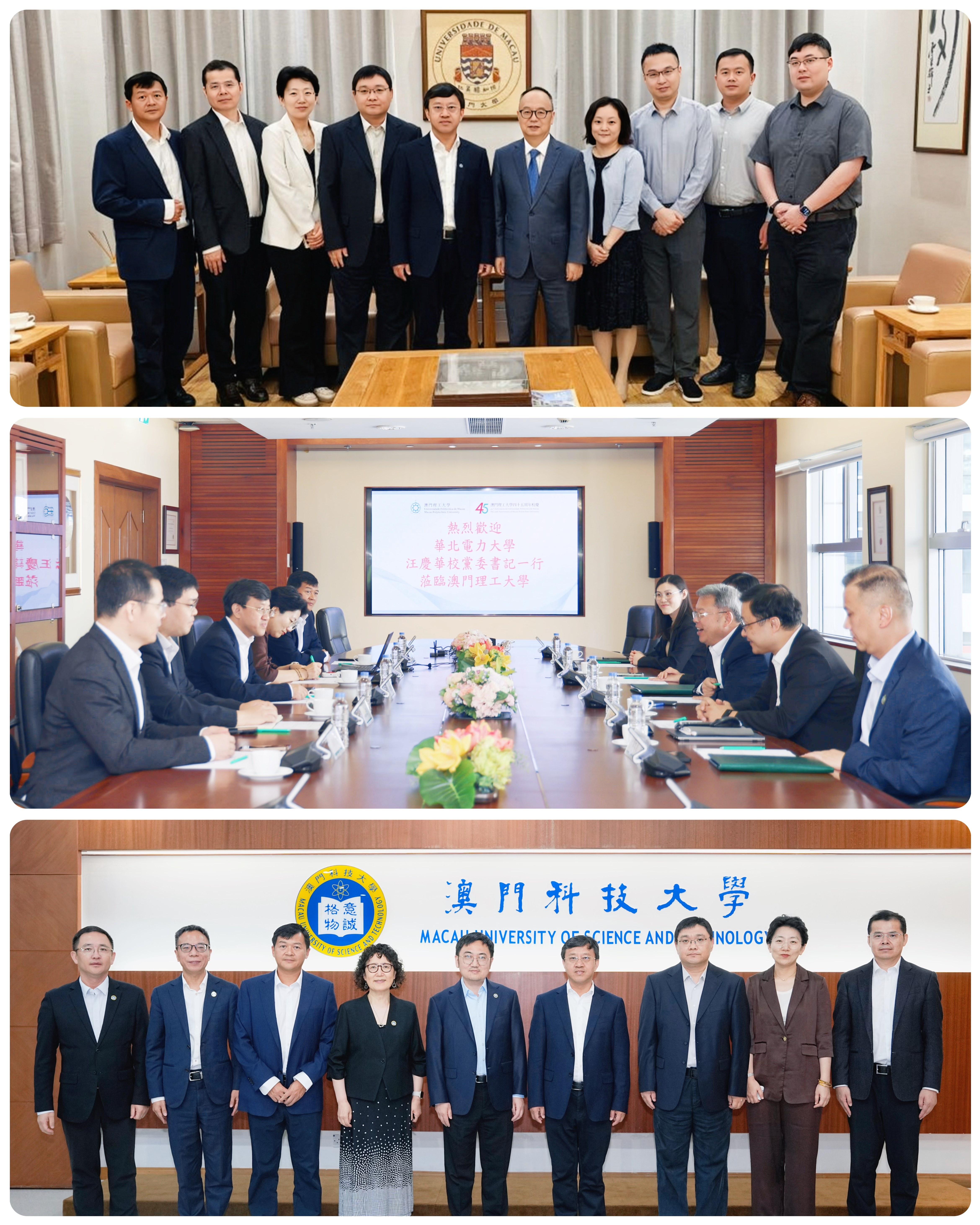 汪书记 3(1).jpg 汪书记 3(1).jpg