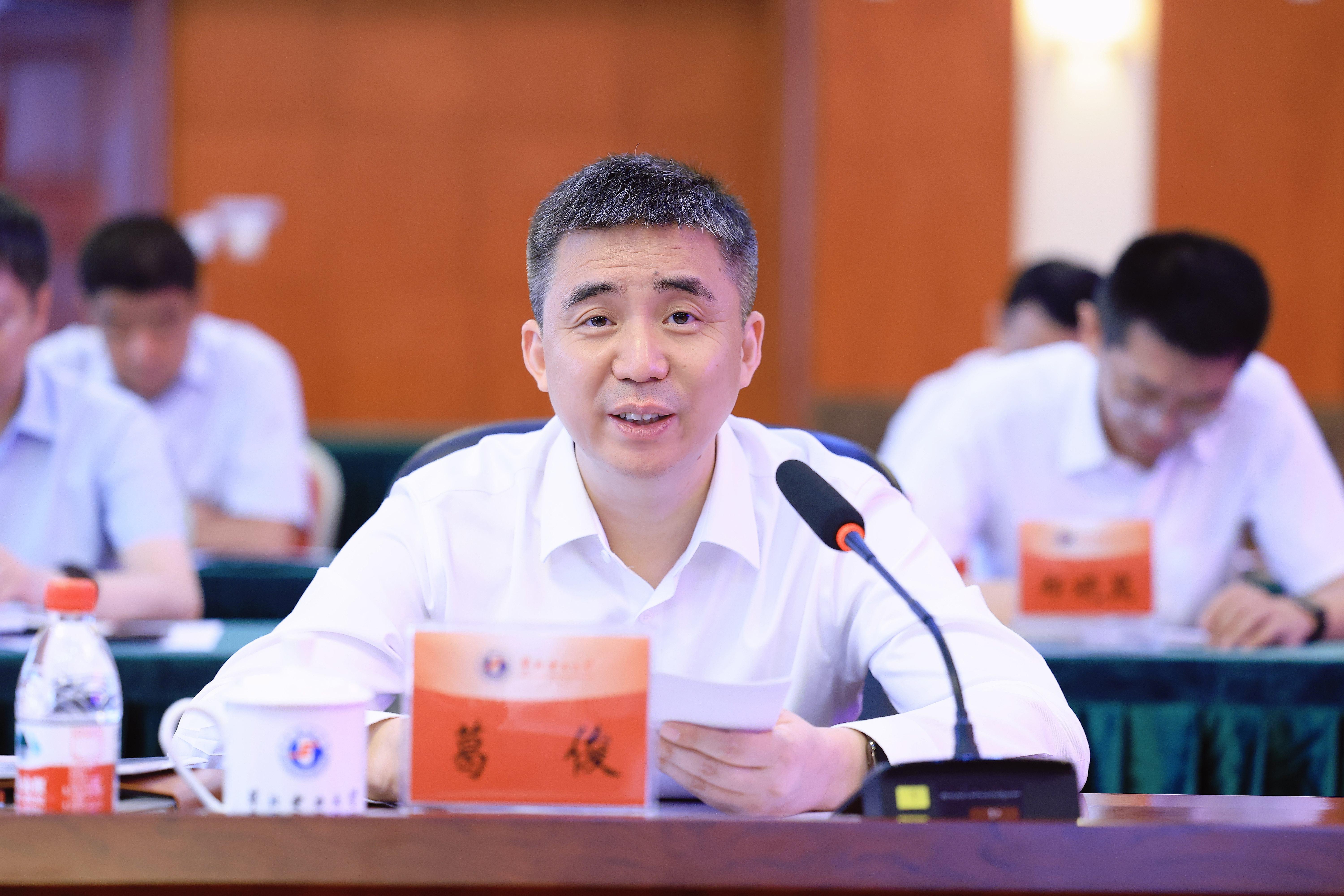新闻4.jpg 新闻4.jpg