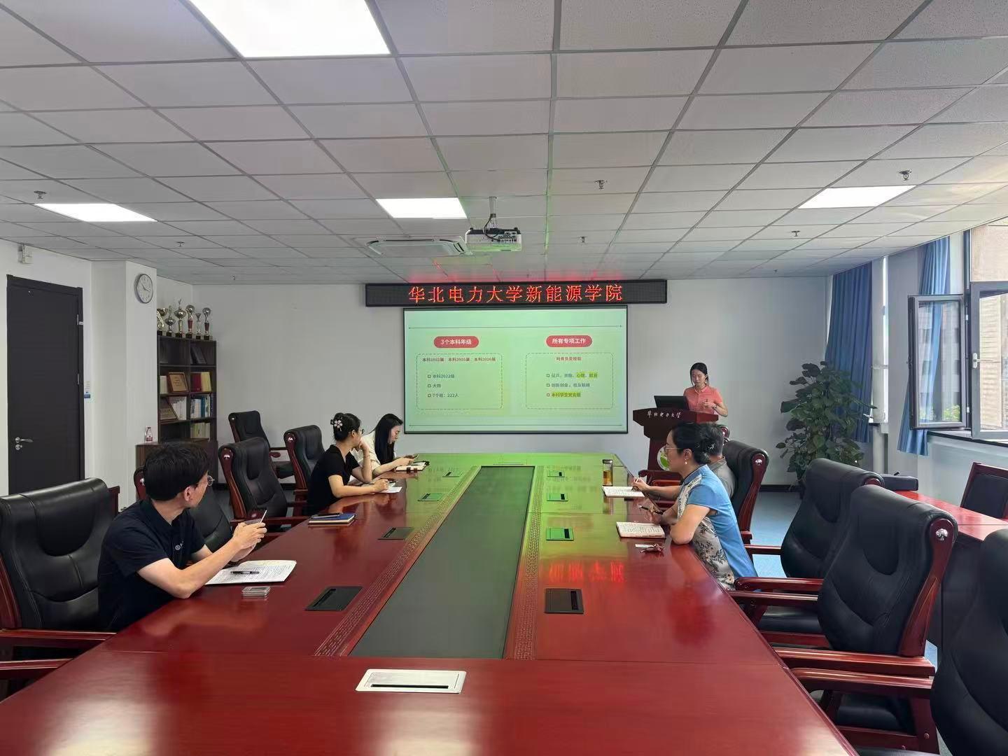 微信图片_20260709143534.jpg 微信图片_20260709143534.jpg