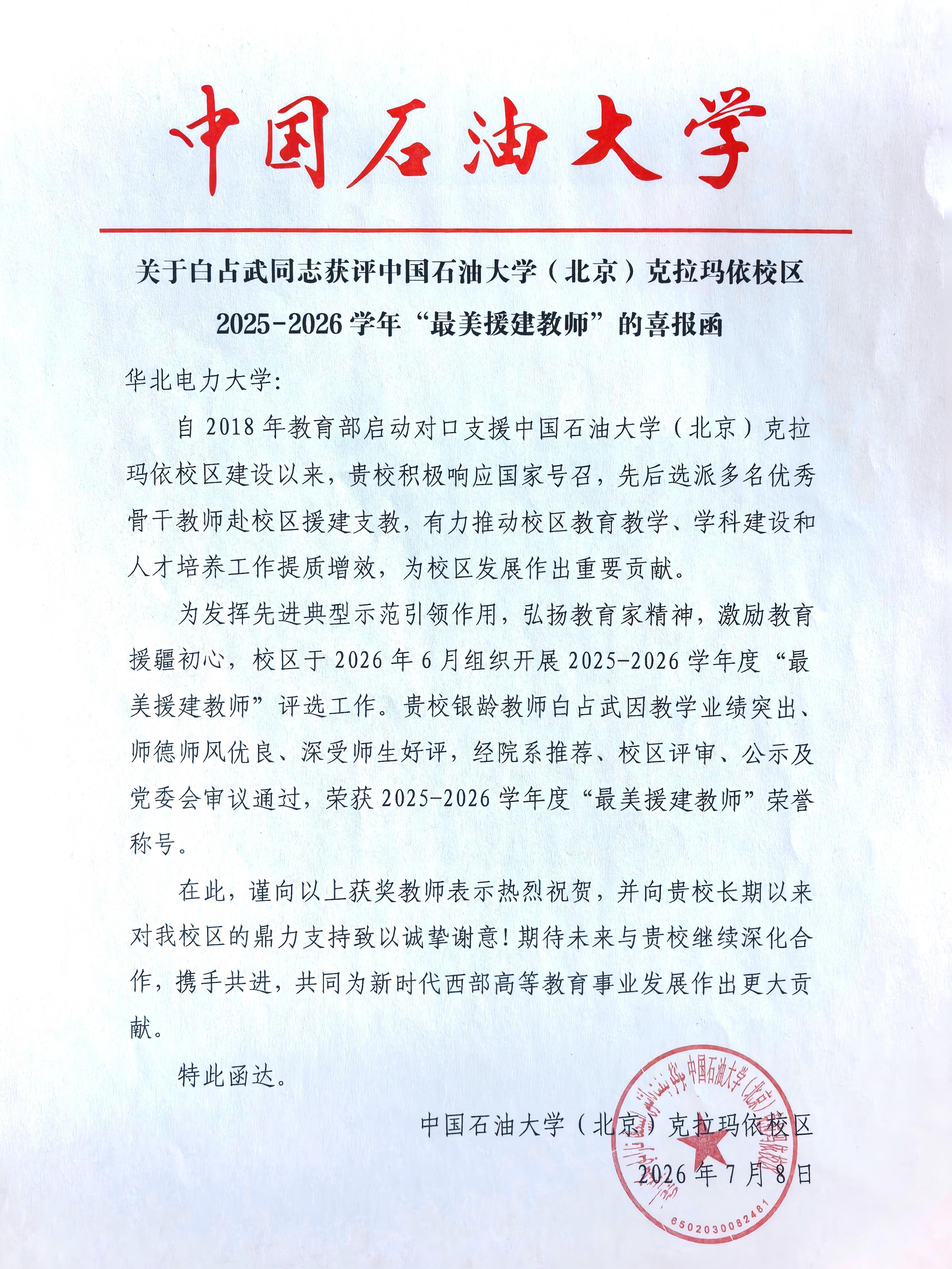 58a9e30bf38e3ab6666997d8a03f0b90.jpg