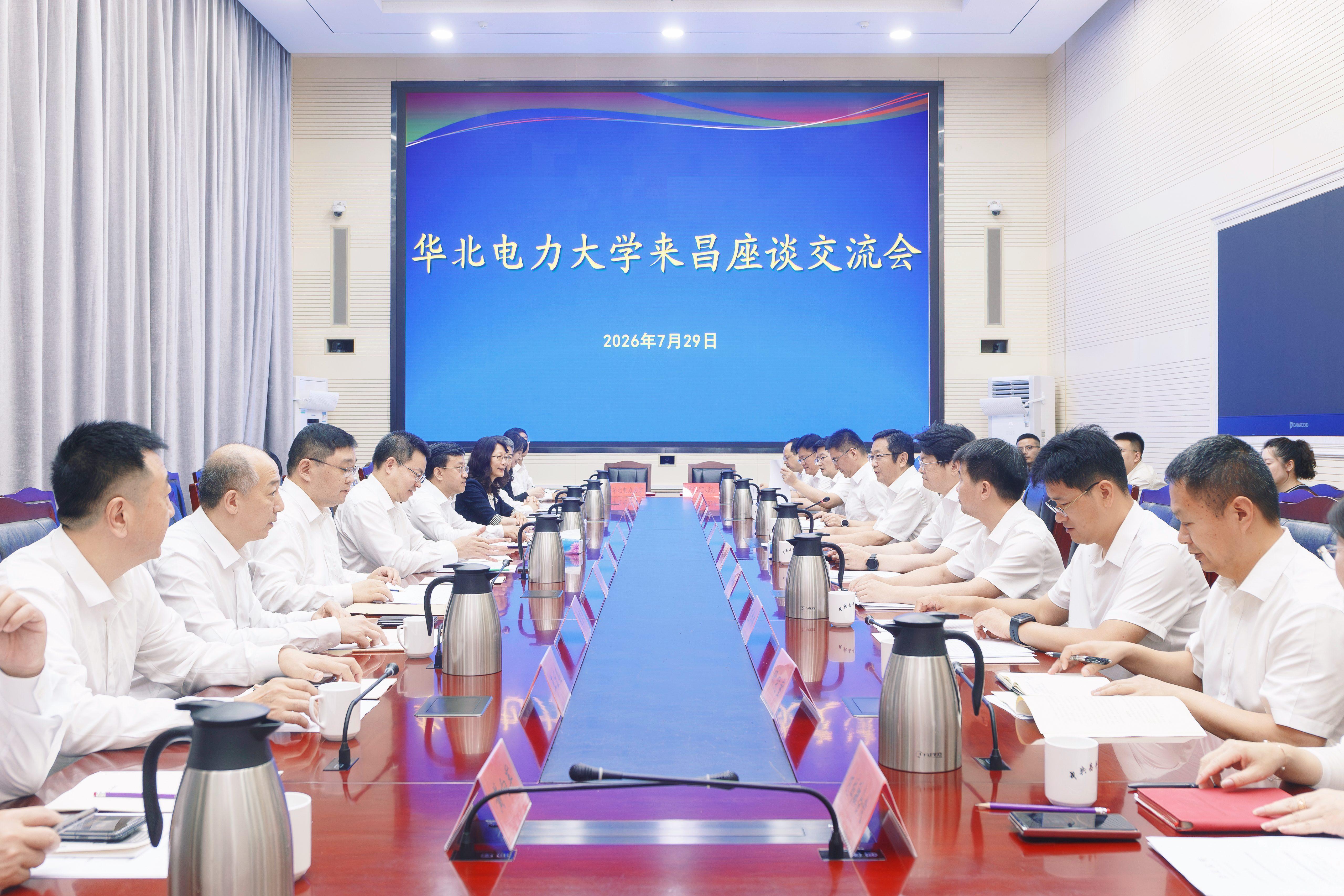新闻2.jpg