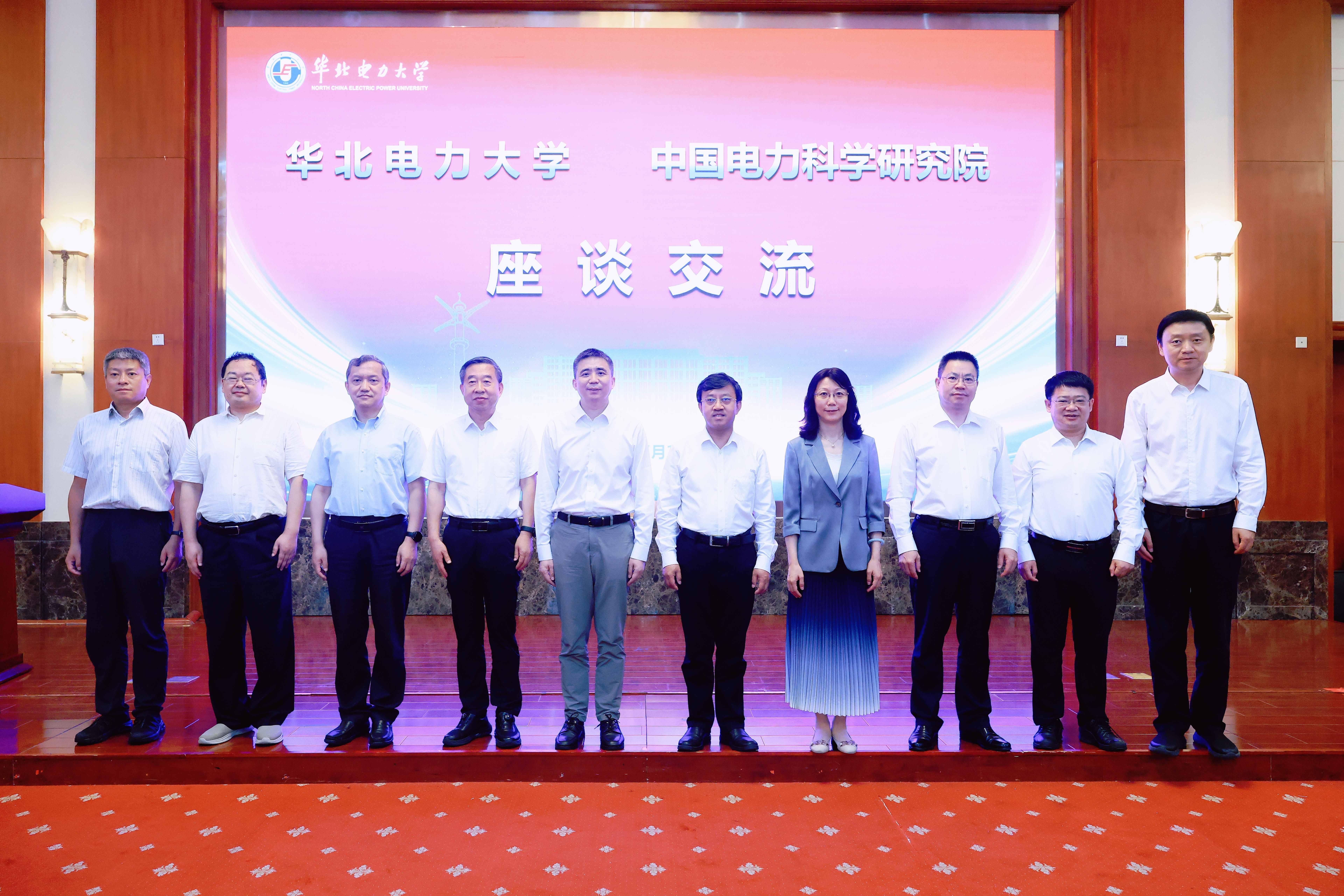新闻8.jpg 新闻8.jpg