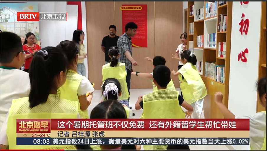 1c2e867bcfe03e7aa845b92bc40a3e26.png