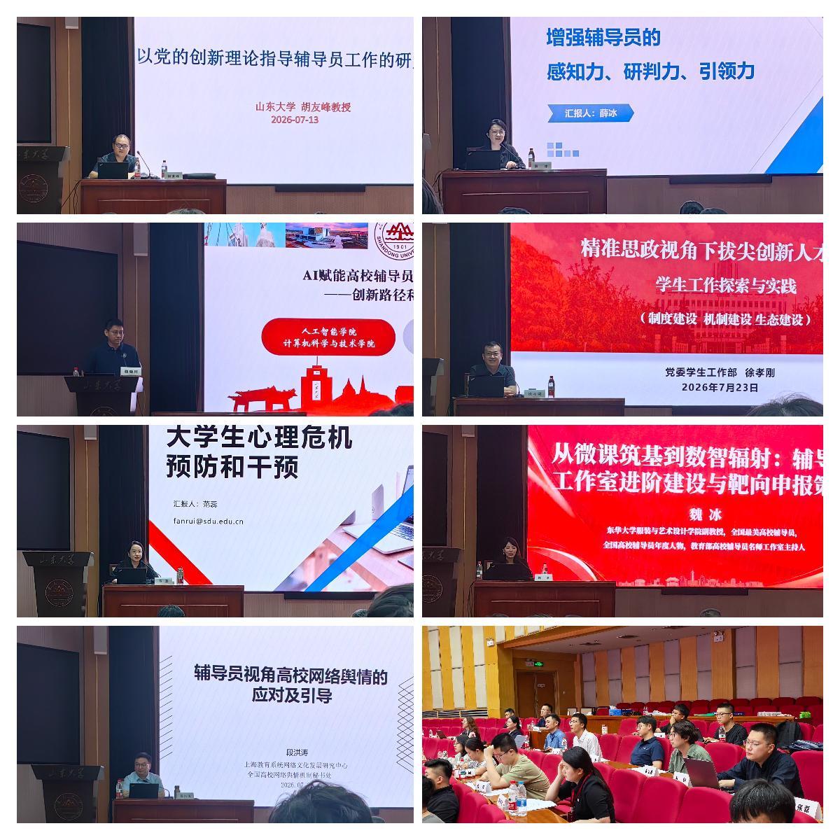 微信图片_20260730141639.jpg 微信图片_20260730141639.jpg