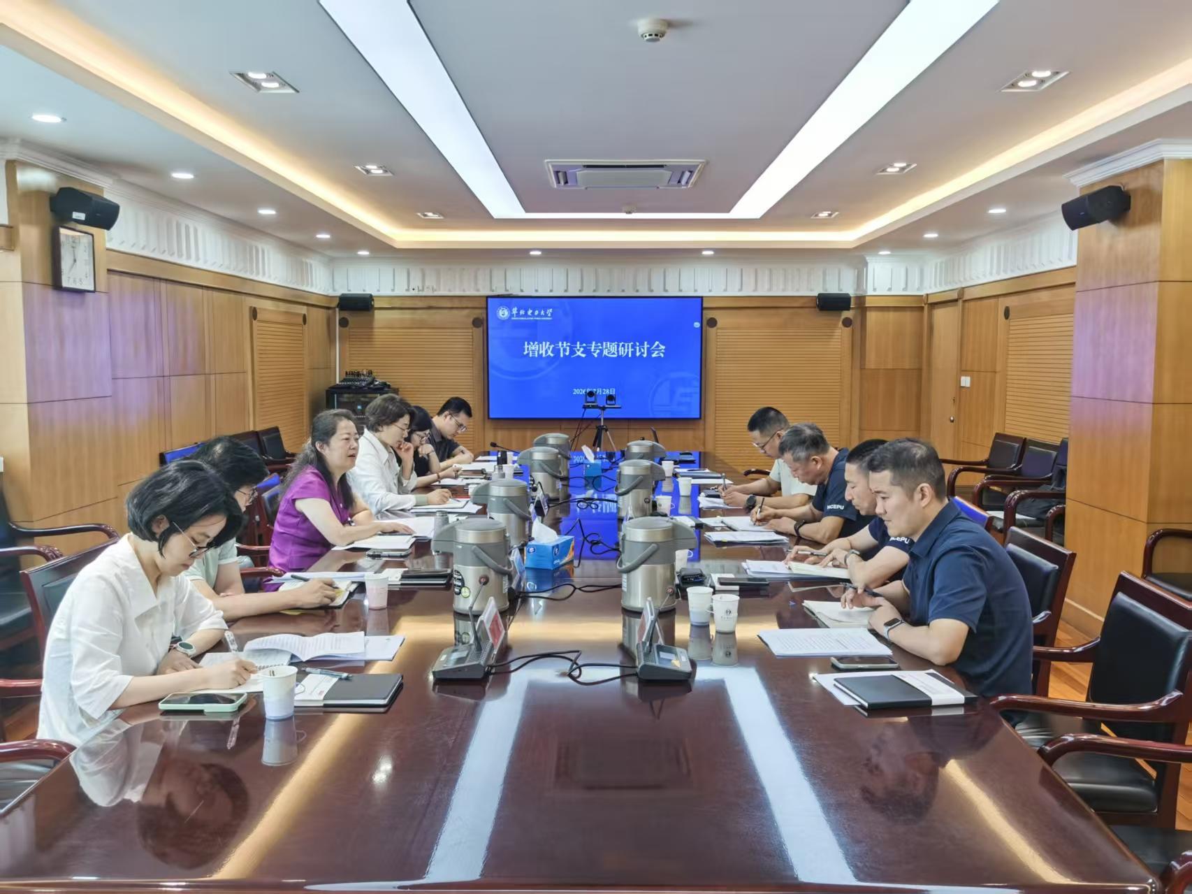 新闻稿照片1.jpg 新闻稿照片1.jpg
