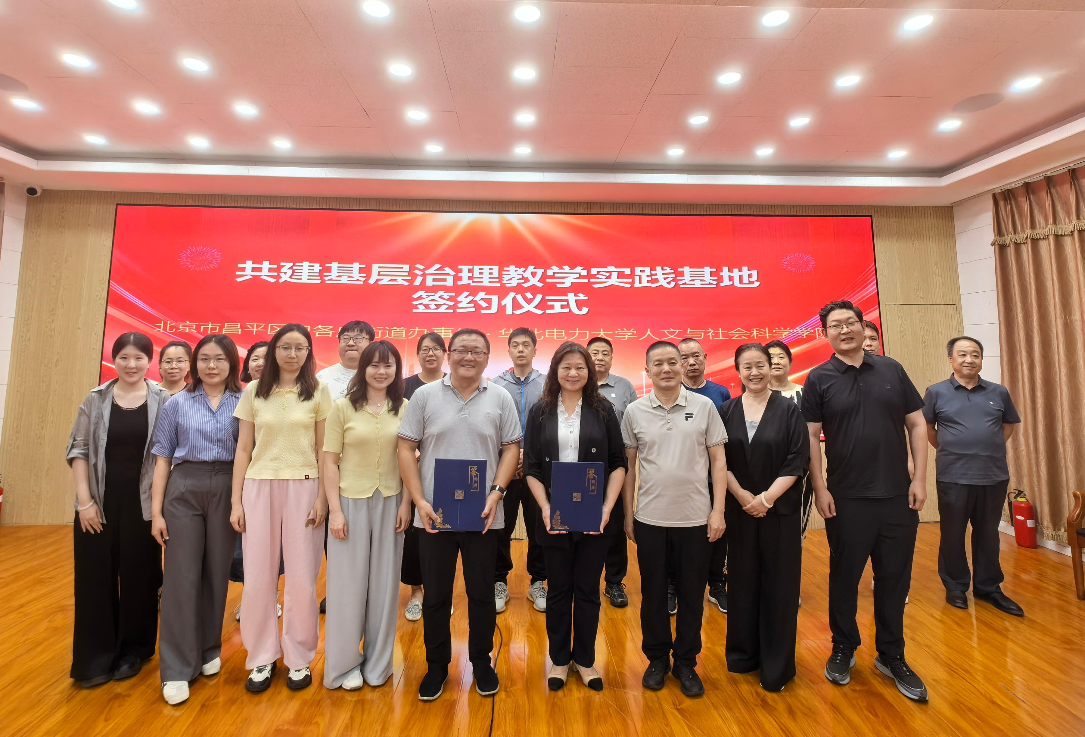 微信图片_20260731091952.jpg