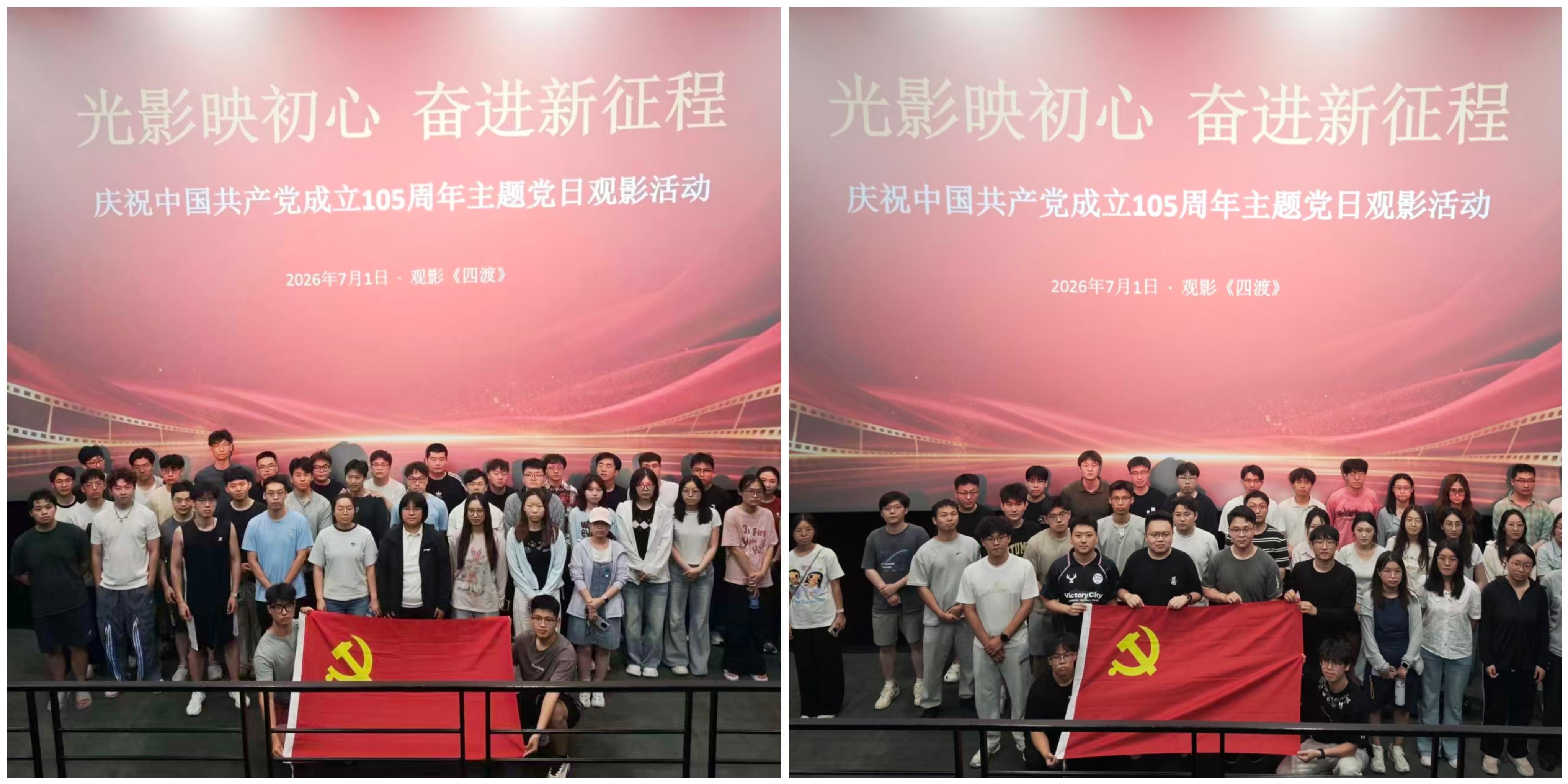 47c941fb7f6984184e232810e9ab8265.jpg