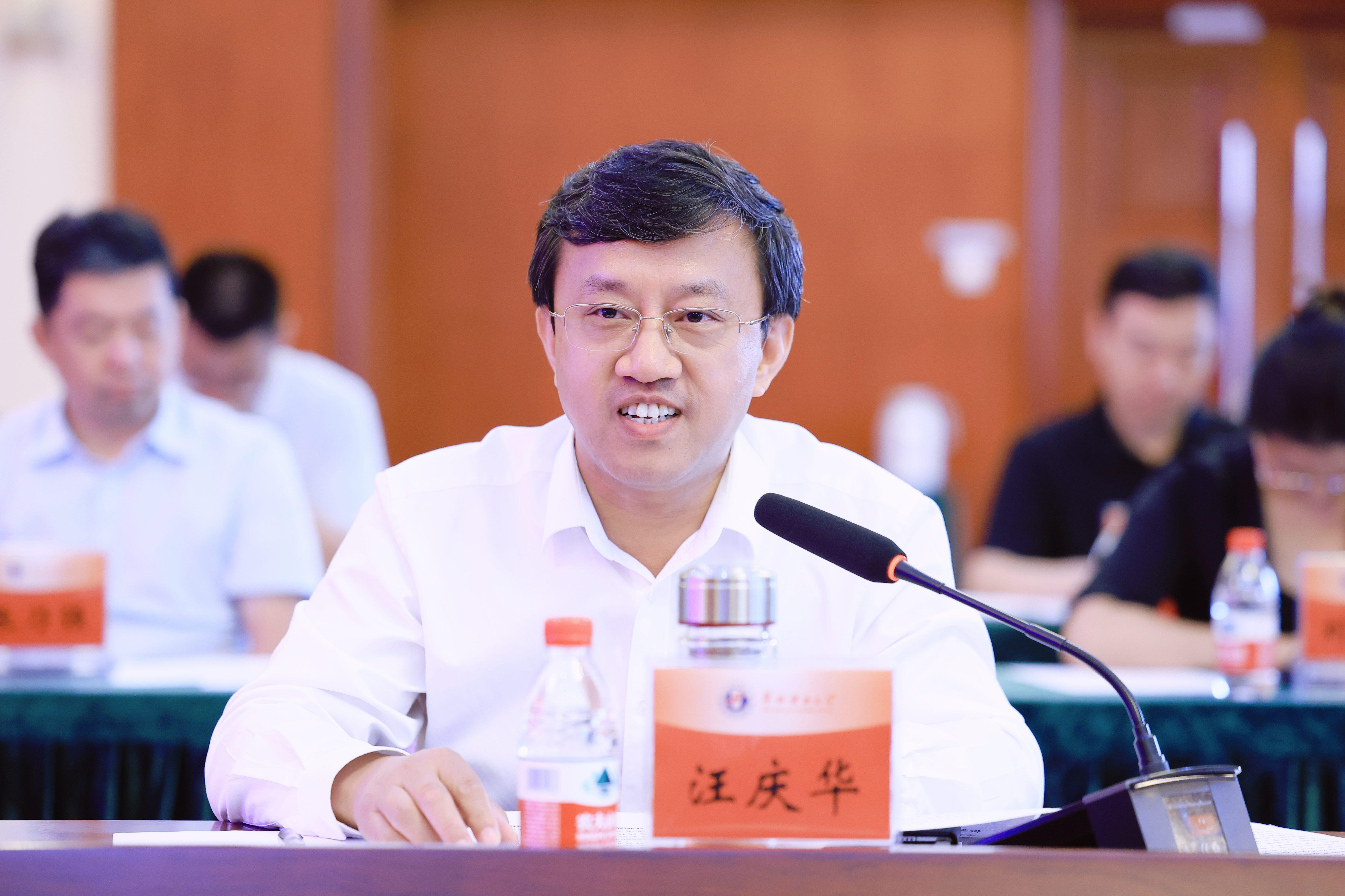 新闻2.jpg 新闻2.jpg