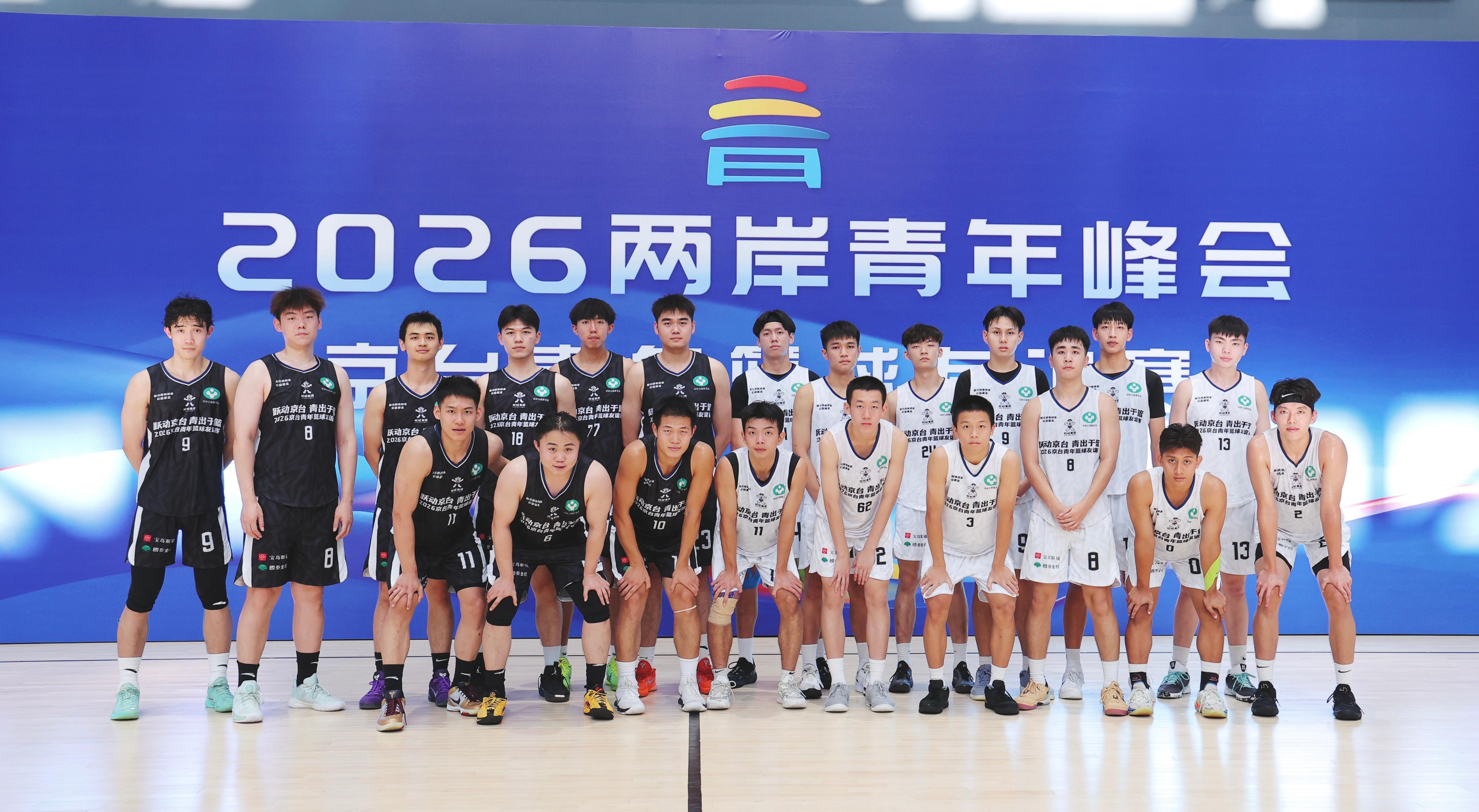微信图片_20260721145655_169_3.jpg 微信图片_20260721145655_169_3.jpg