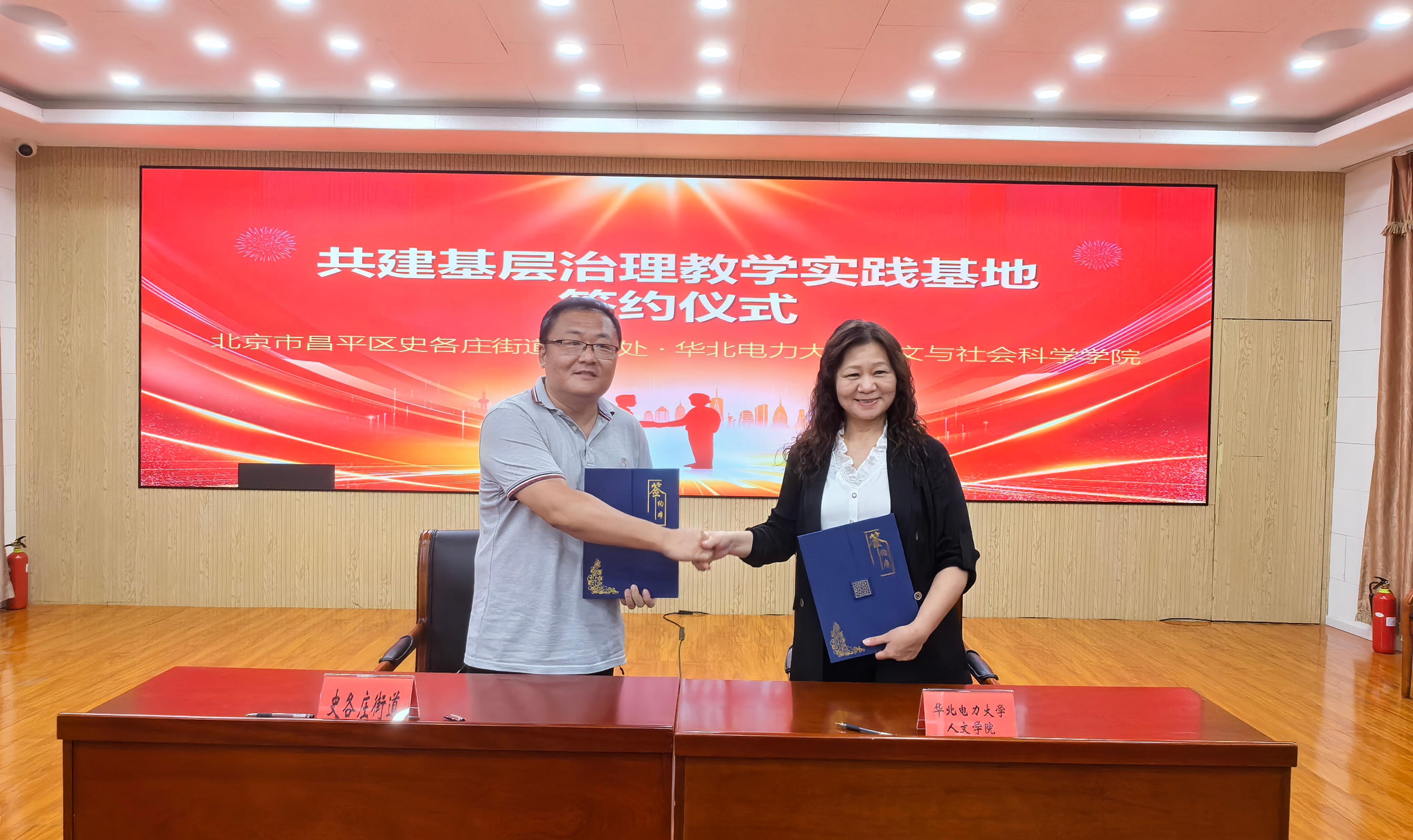 微信图片_20260731091947.jpg