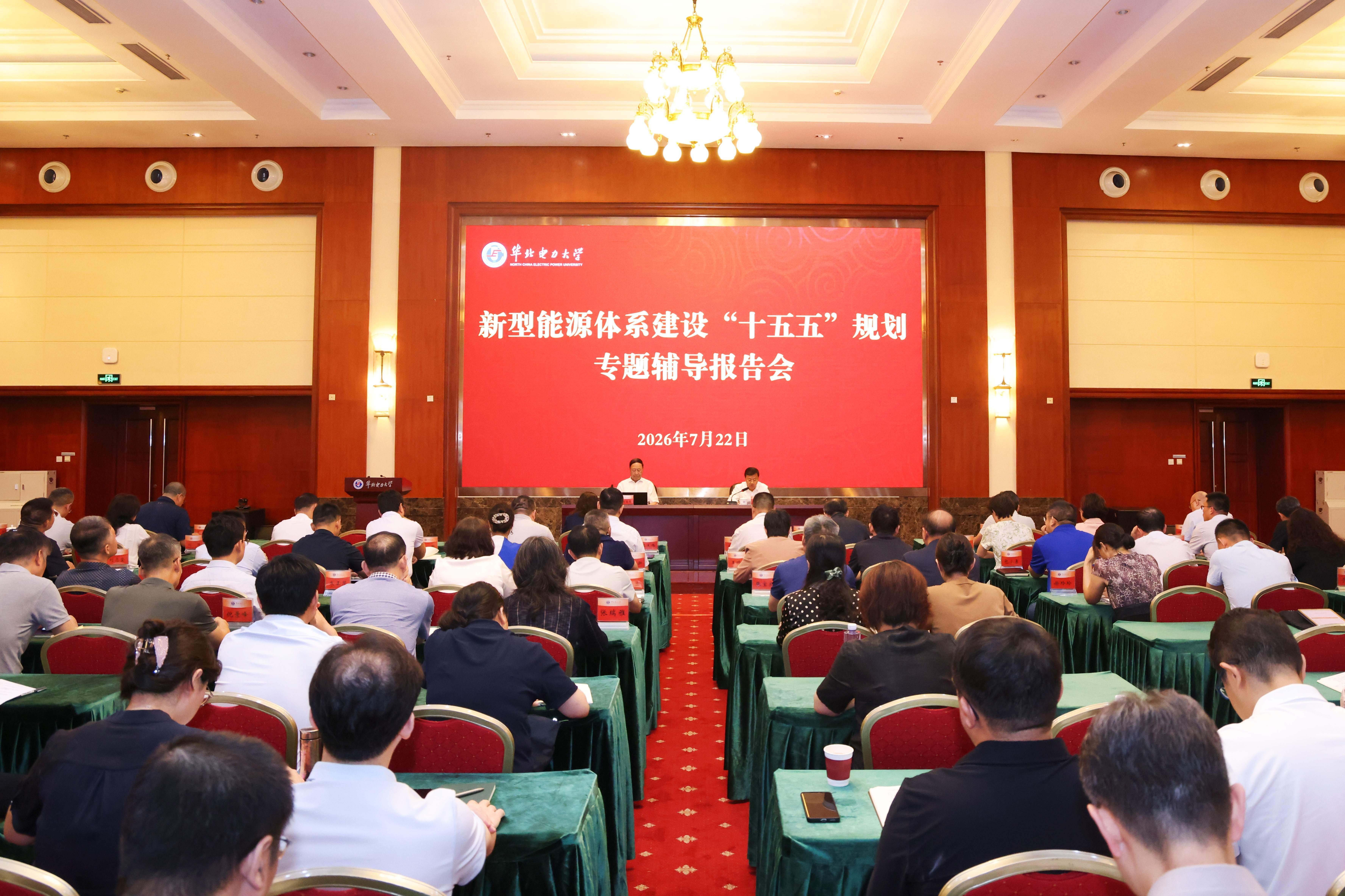 微信图片_20260723154208_449_392(1).jpg 微信图片_20260723154208_449_392(1).jpg
